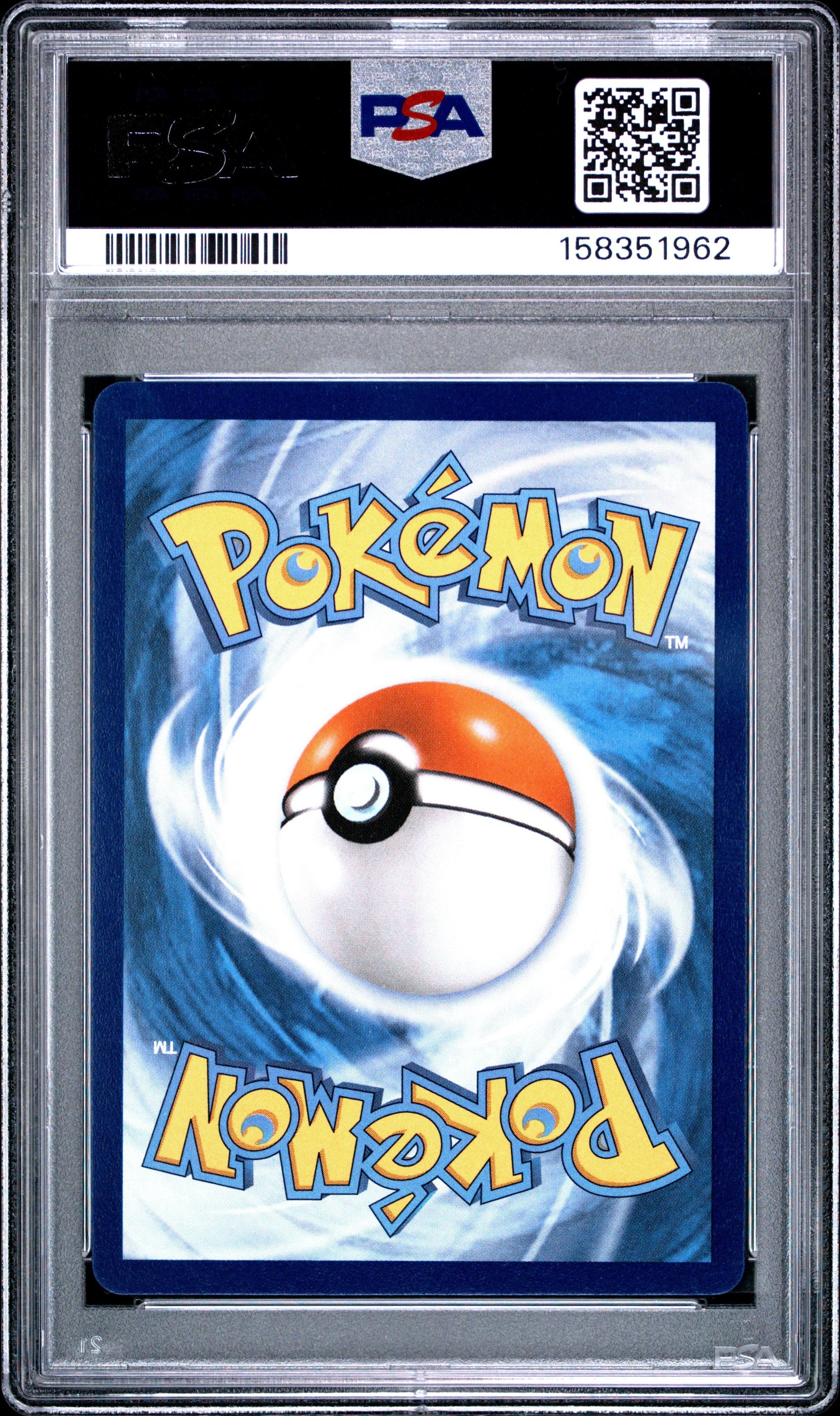 2025 Pokemon Mep En-me Black Star Promo 023 Mega Charizard X Ex