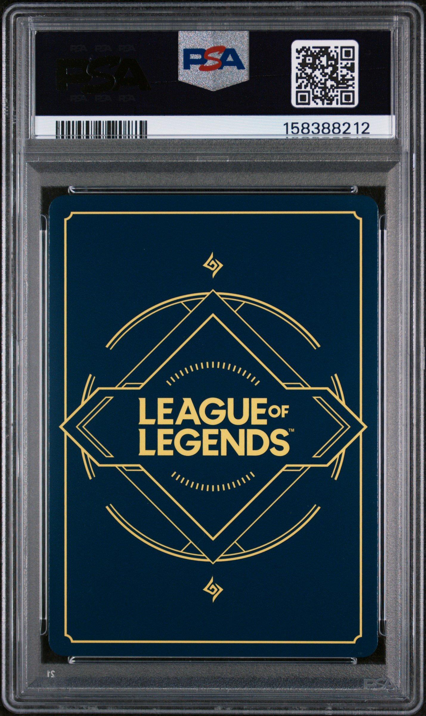 2026 Riftbound: League Of Legends Sfd-spiritforged 230 Teemo