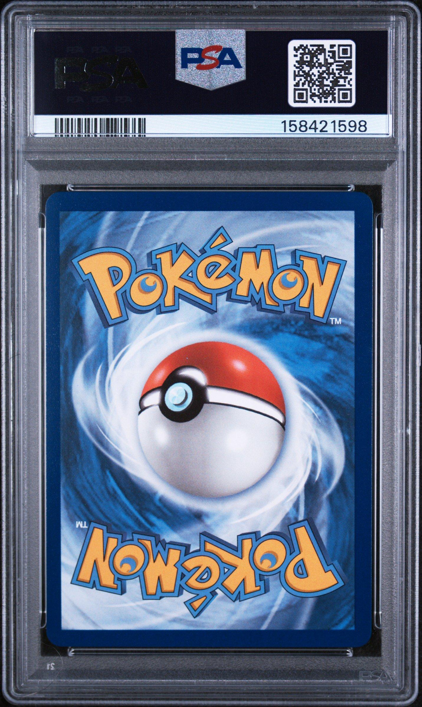 【特価】ポケモンカード まとめ　psa9 2026 Pokemon Asc En-ascended Heroes 286 N's Zoroark Ex Special