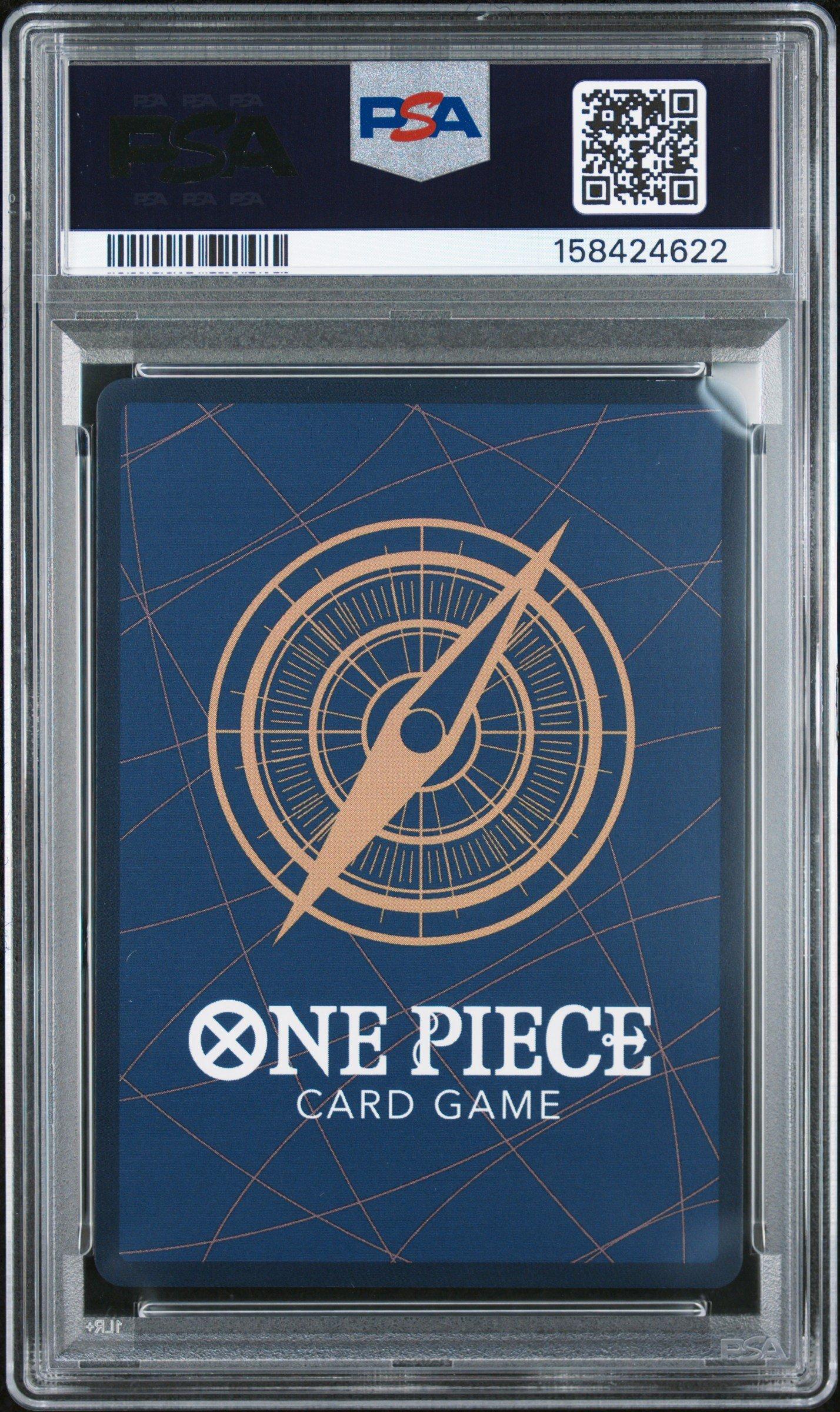 PSA10 ワンピースカード 25周年 9連番 オール10 PSA】10連番