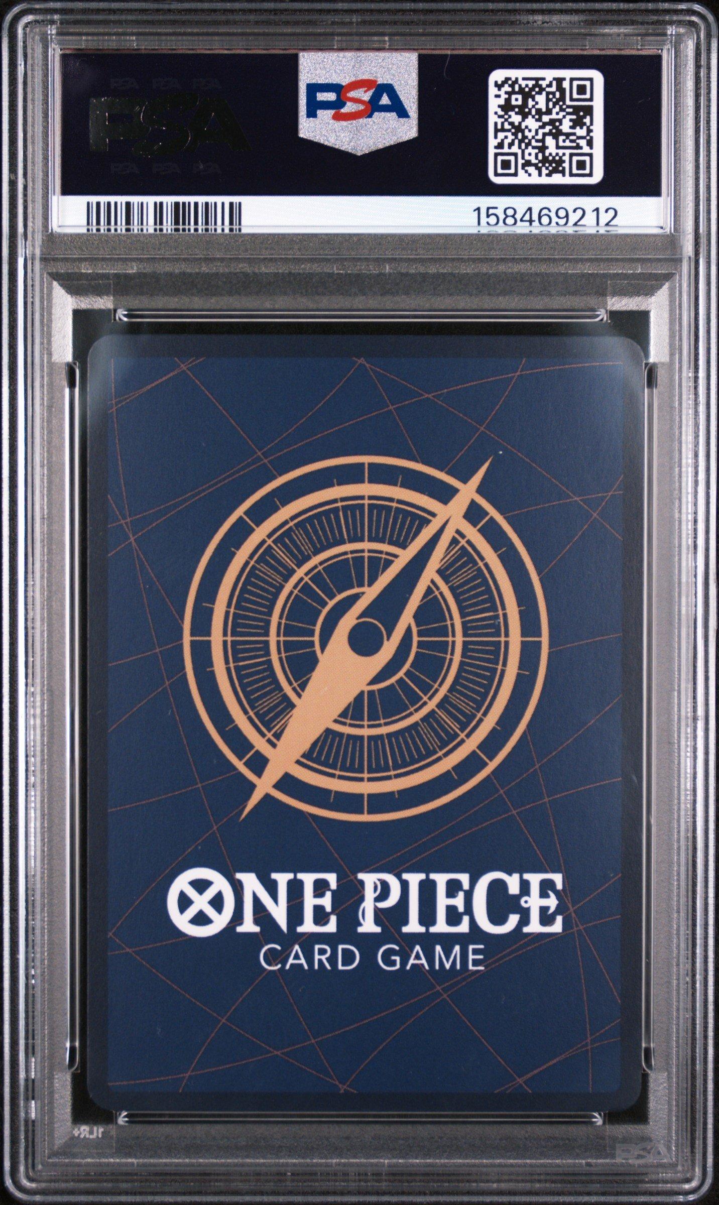 2025 One Piece Simplified Chinese 3rd Anniversary Set 071