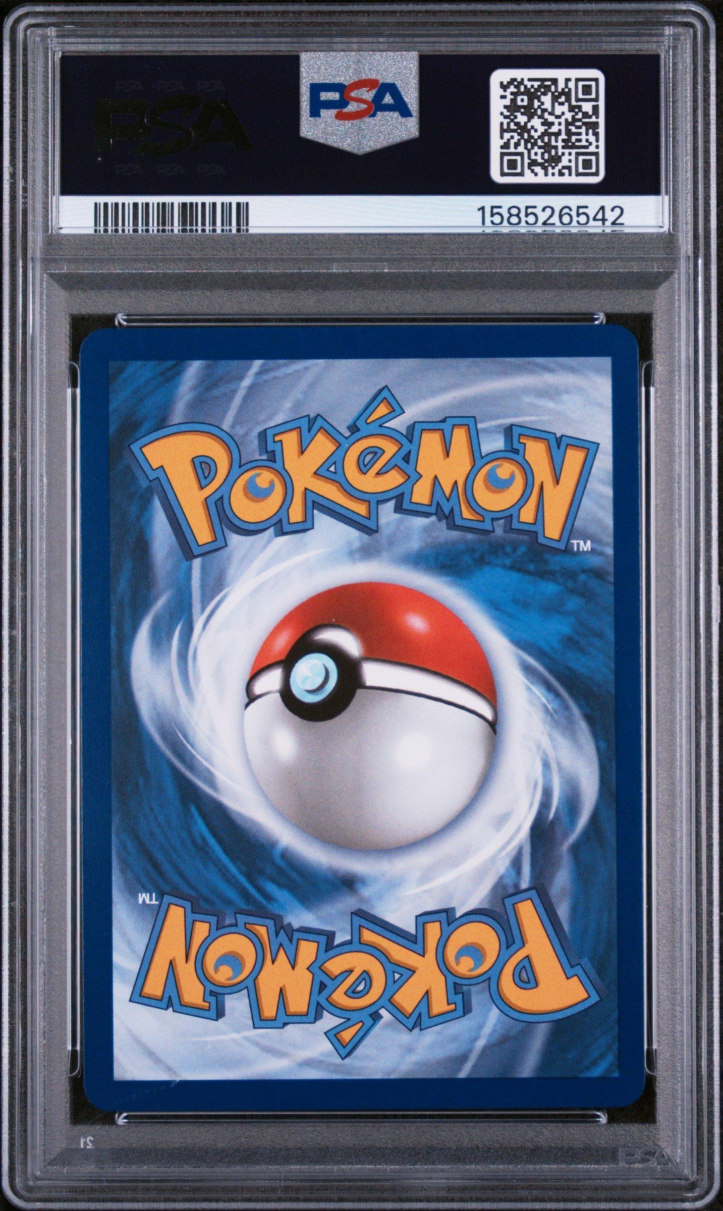 2026 Pokemon Asc En-ascended Heroes 262 N's Pp Up Ultra Rare PSA