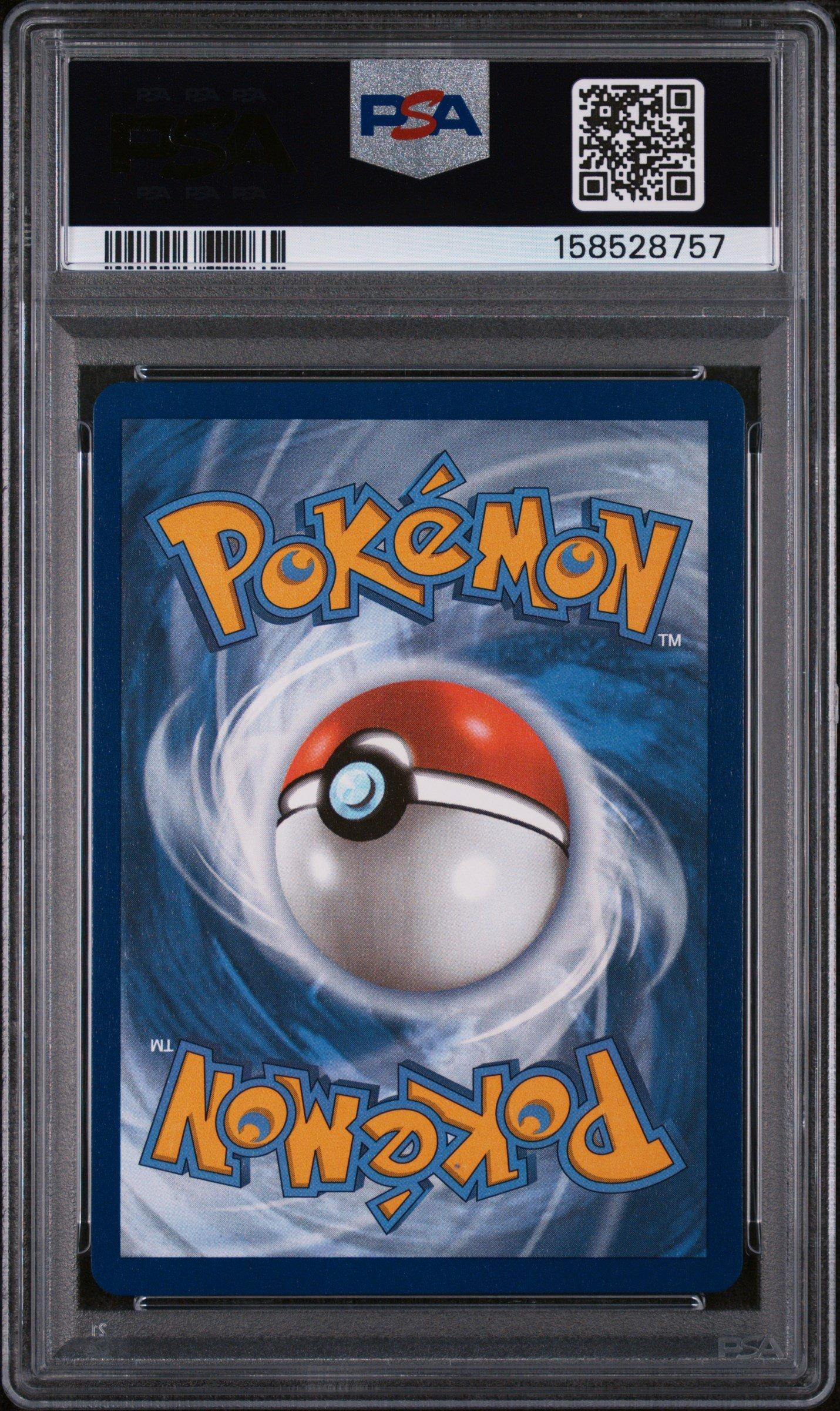 2021 Pokemon Sword & Shield Evolving Skies 192 Full Art/dragonite