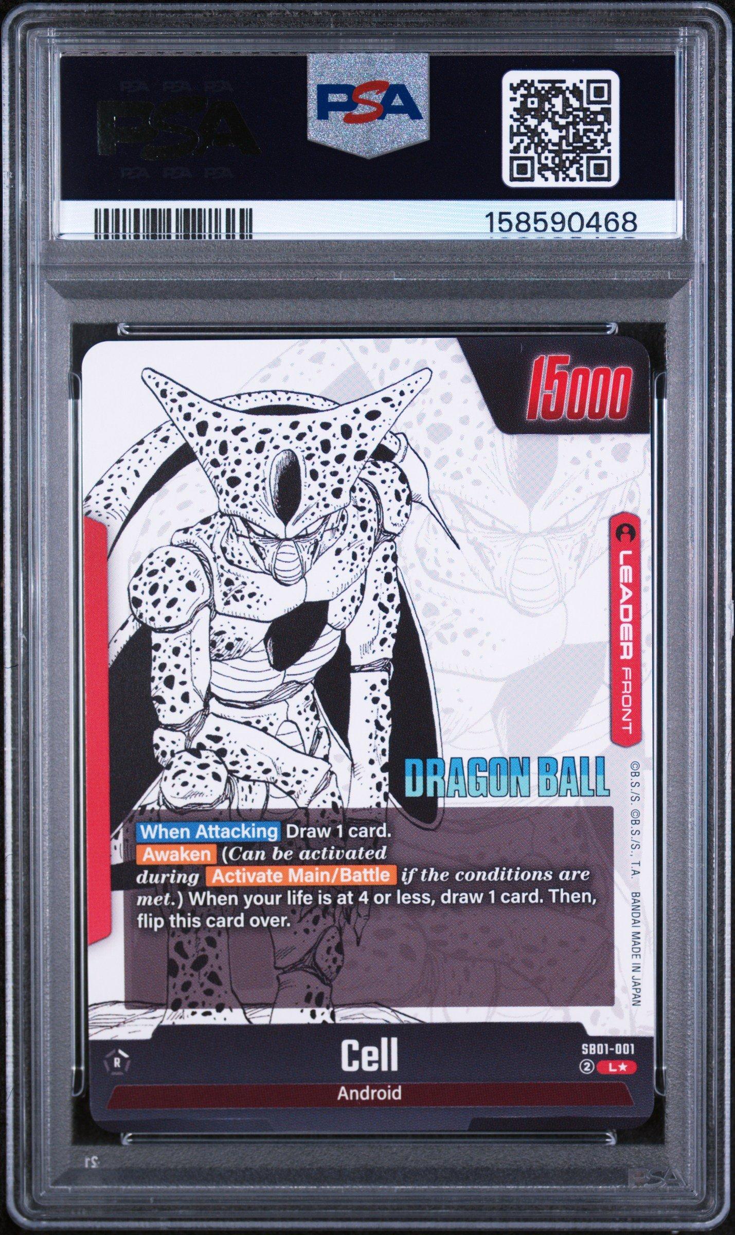 2025 Dragon Ball Super Card Game Fusion World Manga Booster 01