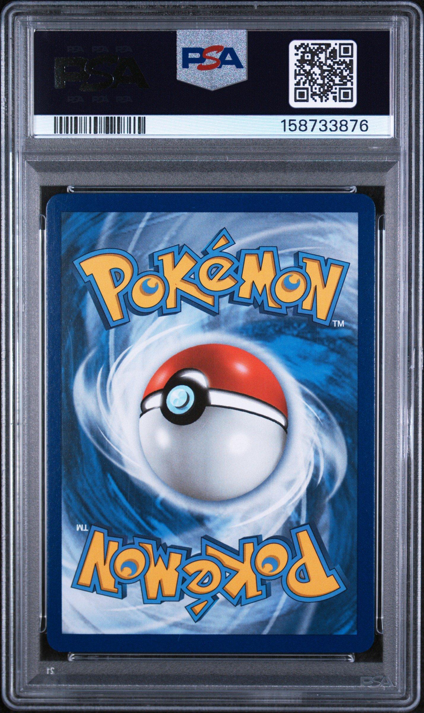 2018 Pokemon Sun & Moon Forbidden Light 82 Dialga Gx PSA 9 Graded