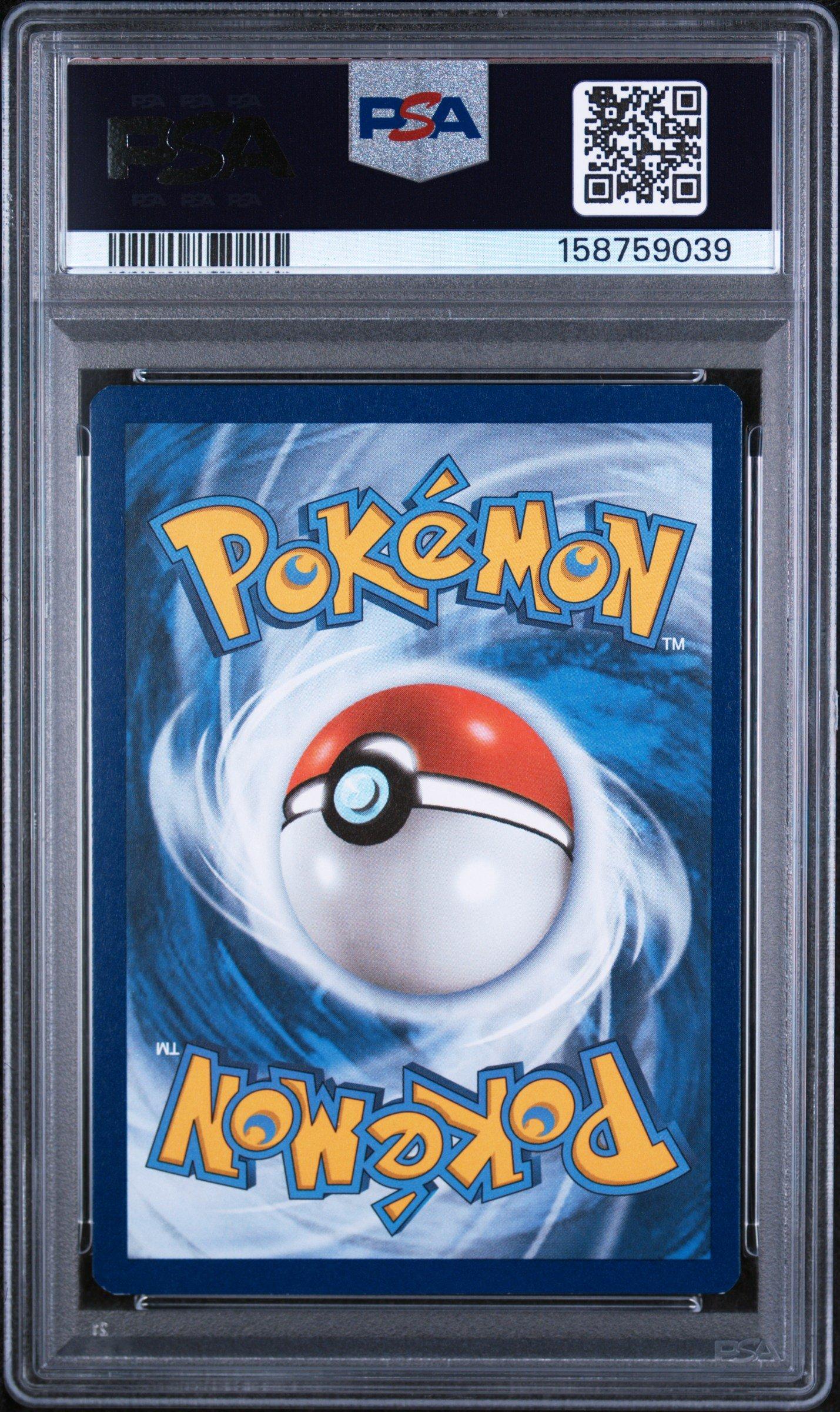 オンザボール 5枚セットPikachu on the Ball プロモ #3 2021 Pokemon Celebrations 005 Full Art/pikachu PSA 8 Graded Card
