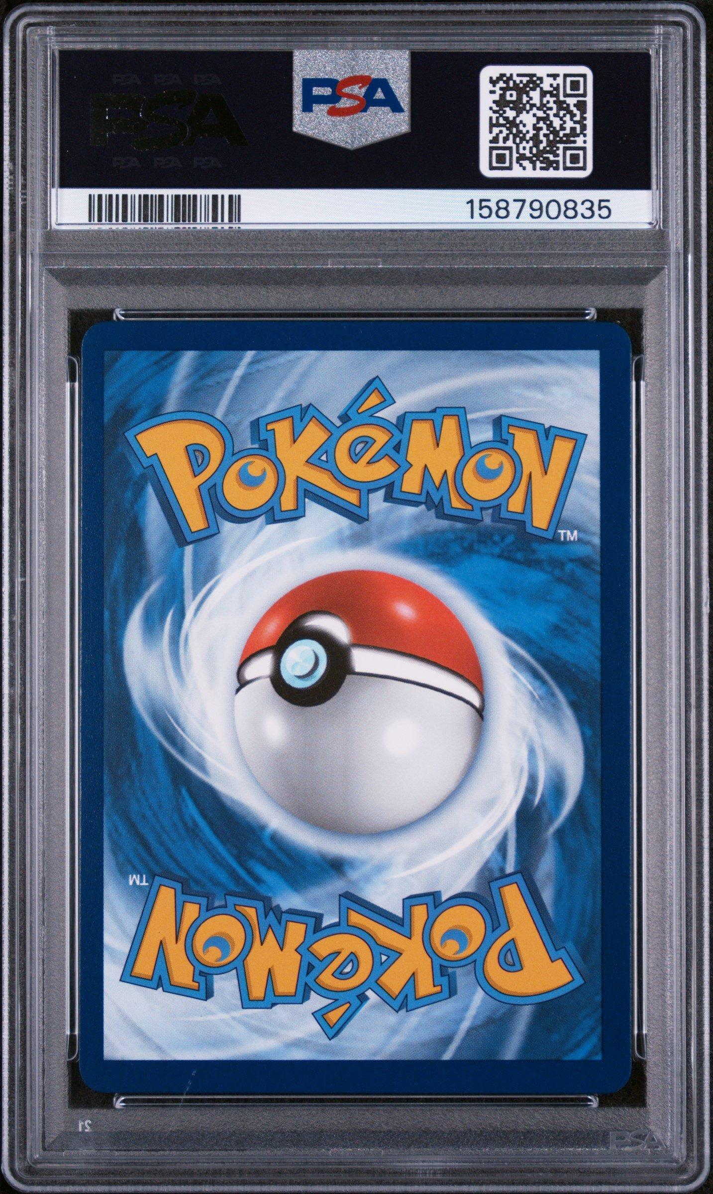 2025 Pokemon Dri En-destined Rivals 231 Team Rocket's Mewtwo Ex