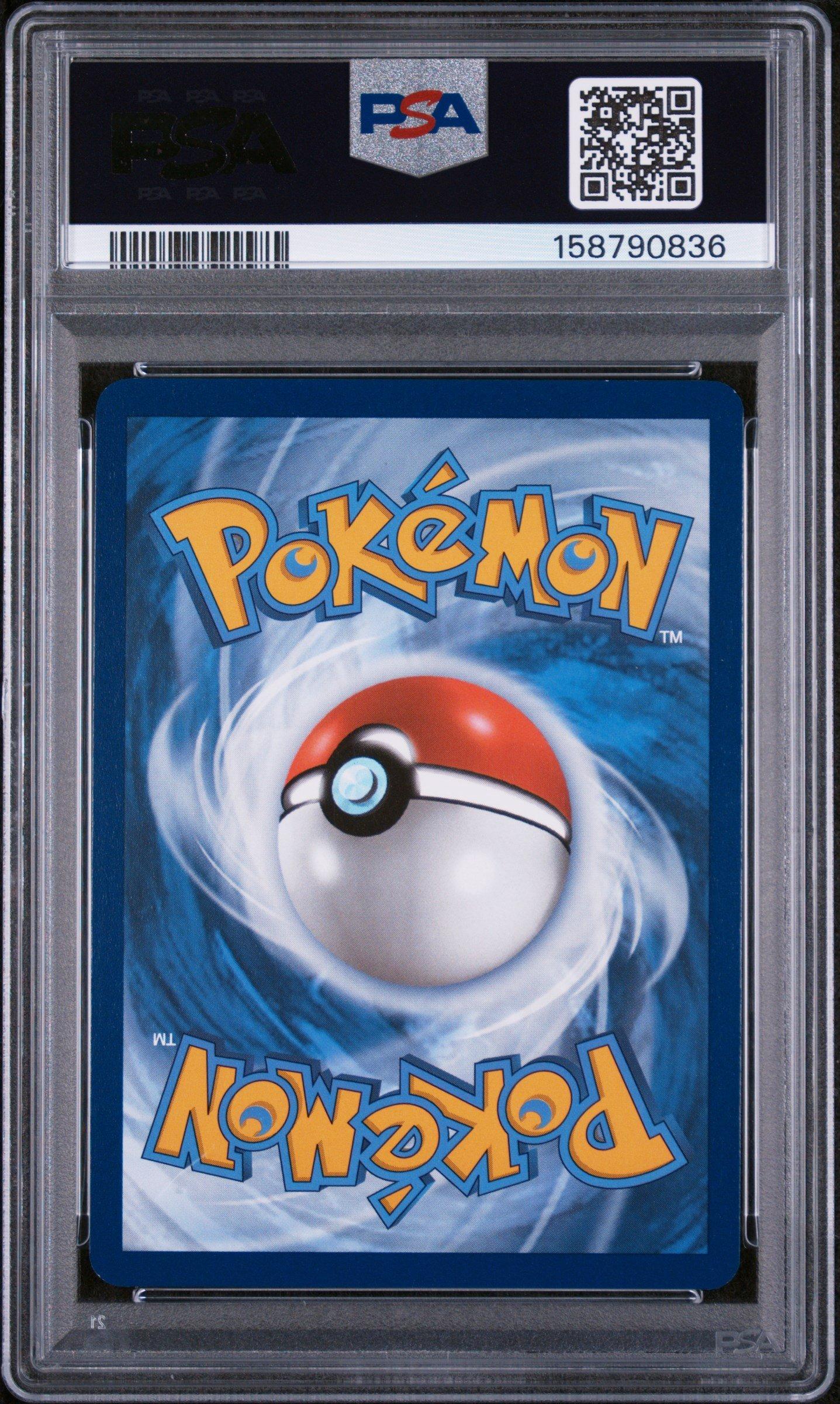 2024 Pokemon Ssp En-surging Sparks 238 Pikachu Ex Special
