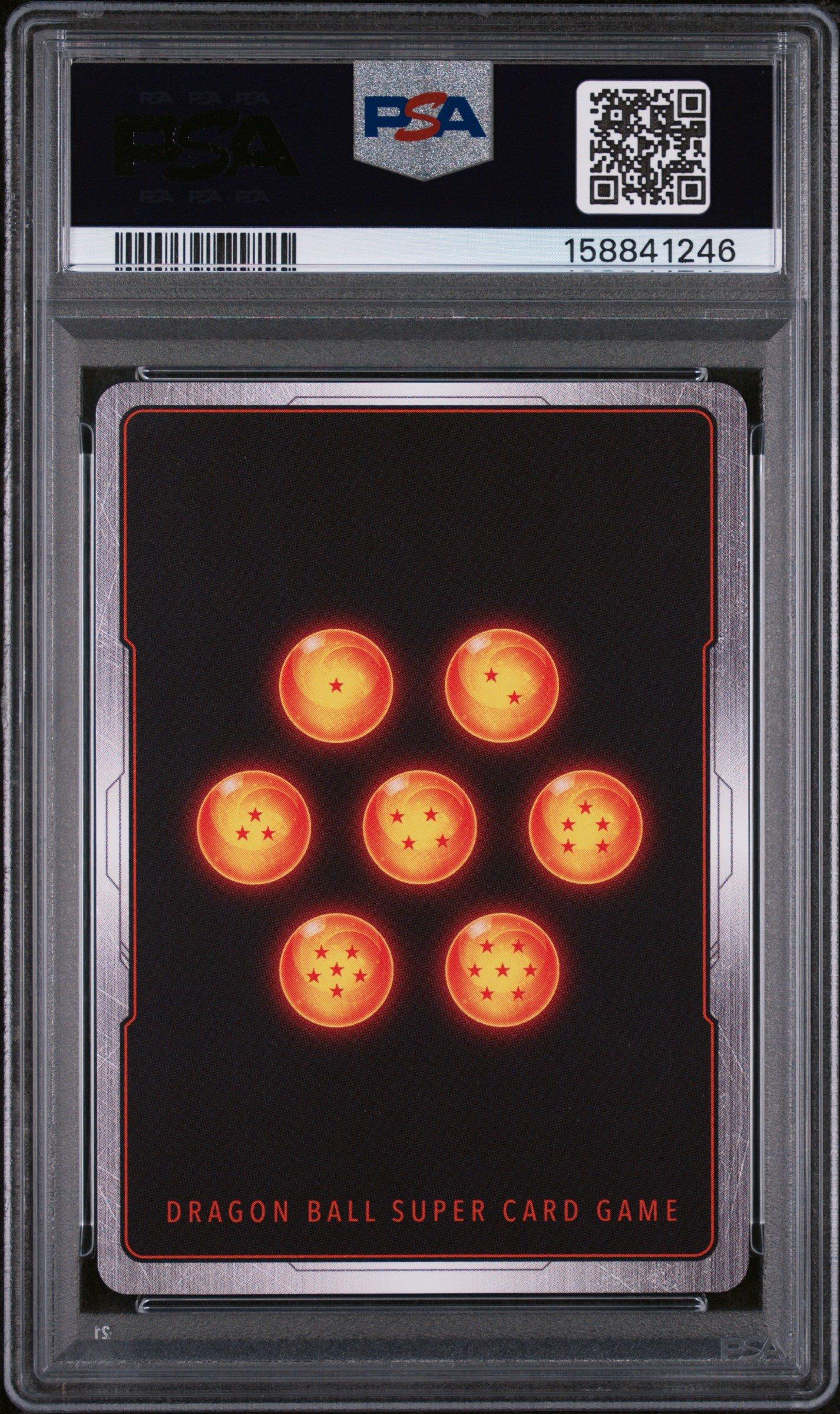 2025 Dragon Ball Super Card Game Fusion World Manga Booster 02