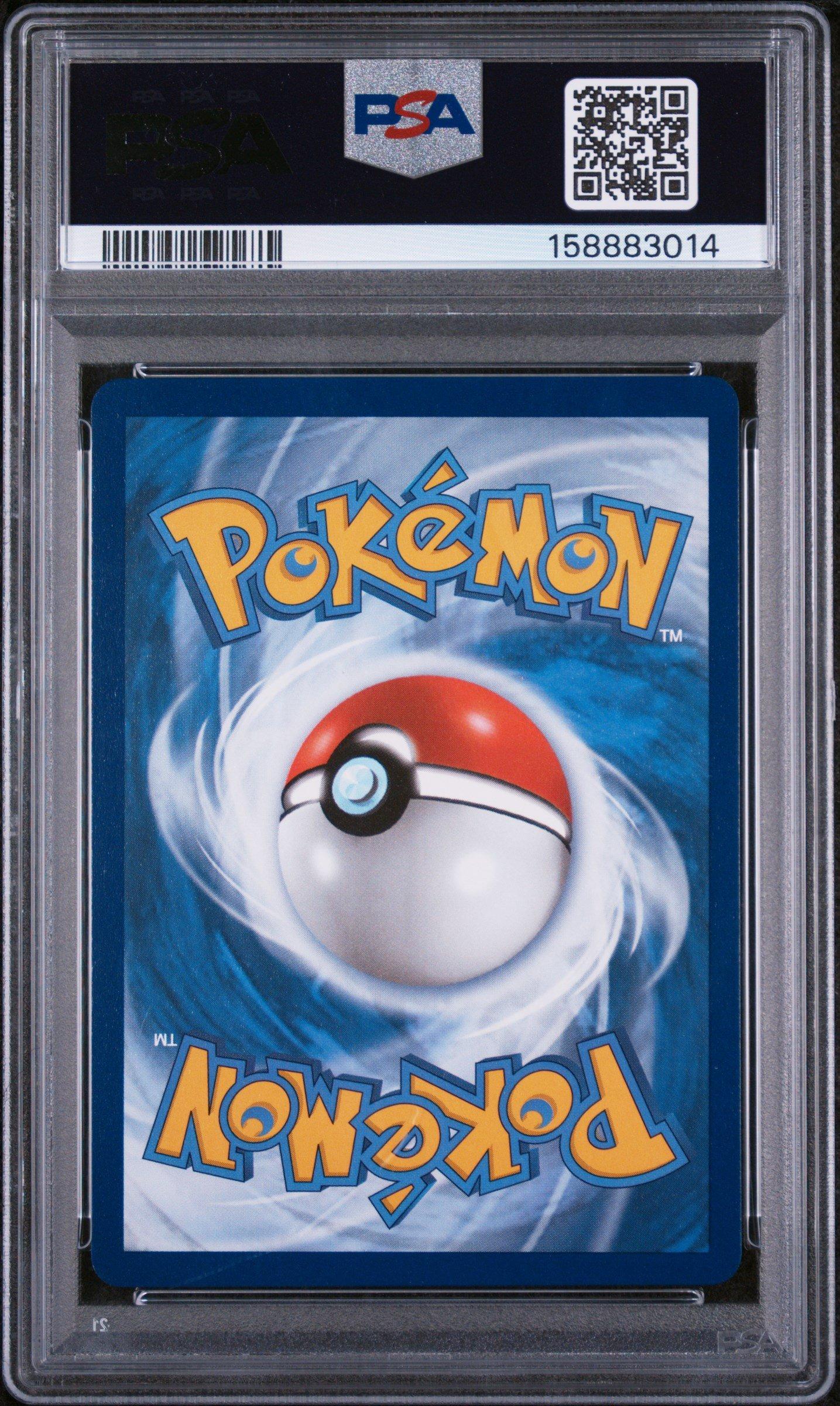 2023 Pokemon Play! Pokemon Prize Pack: Series 2 157 Full Art