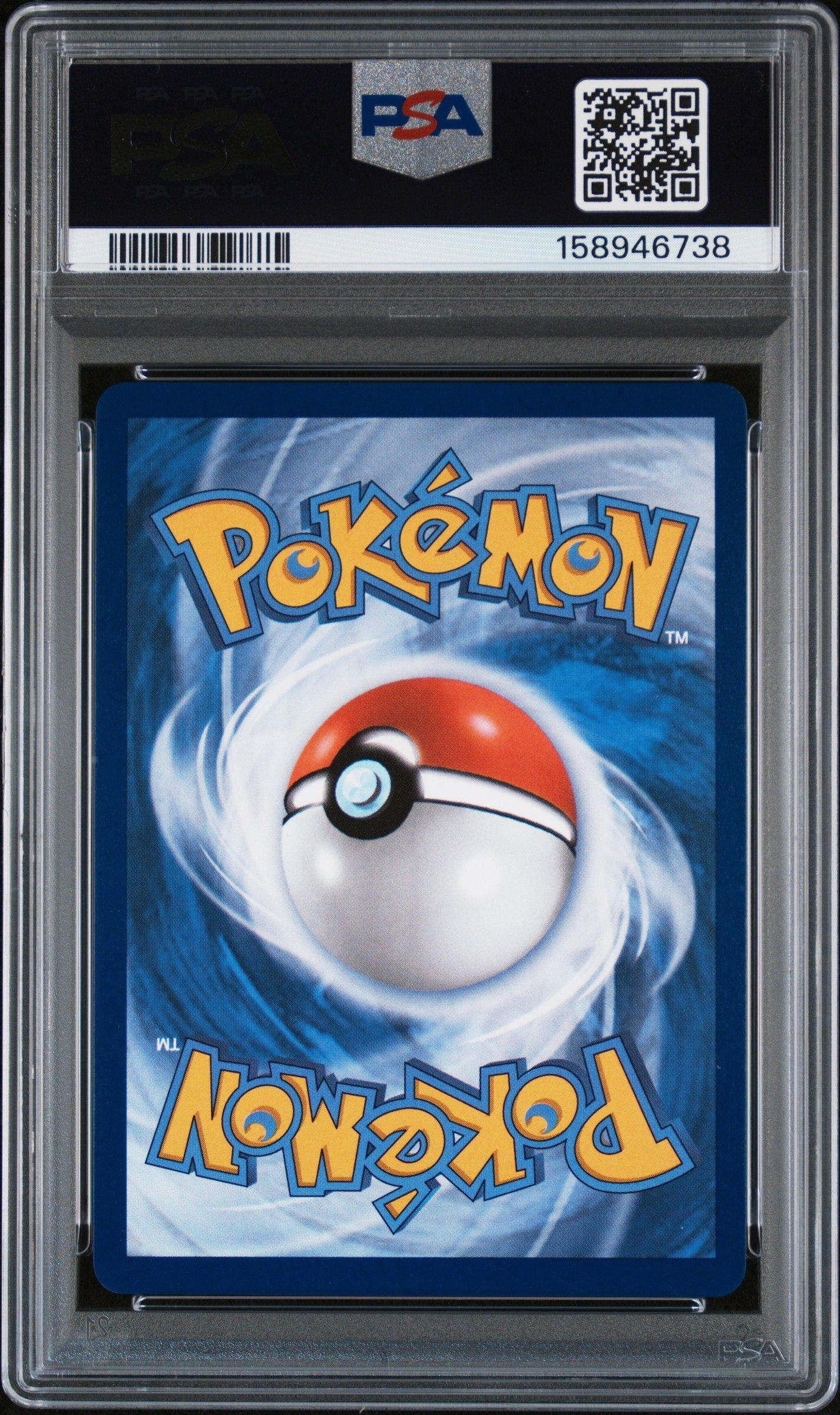2025 Pokemon Dri En-destined Rivals 231 Team Rocket's Mewtwo Ex