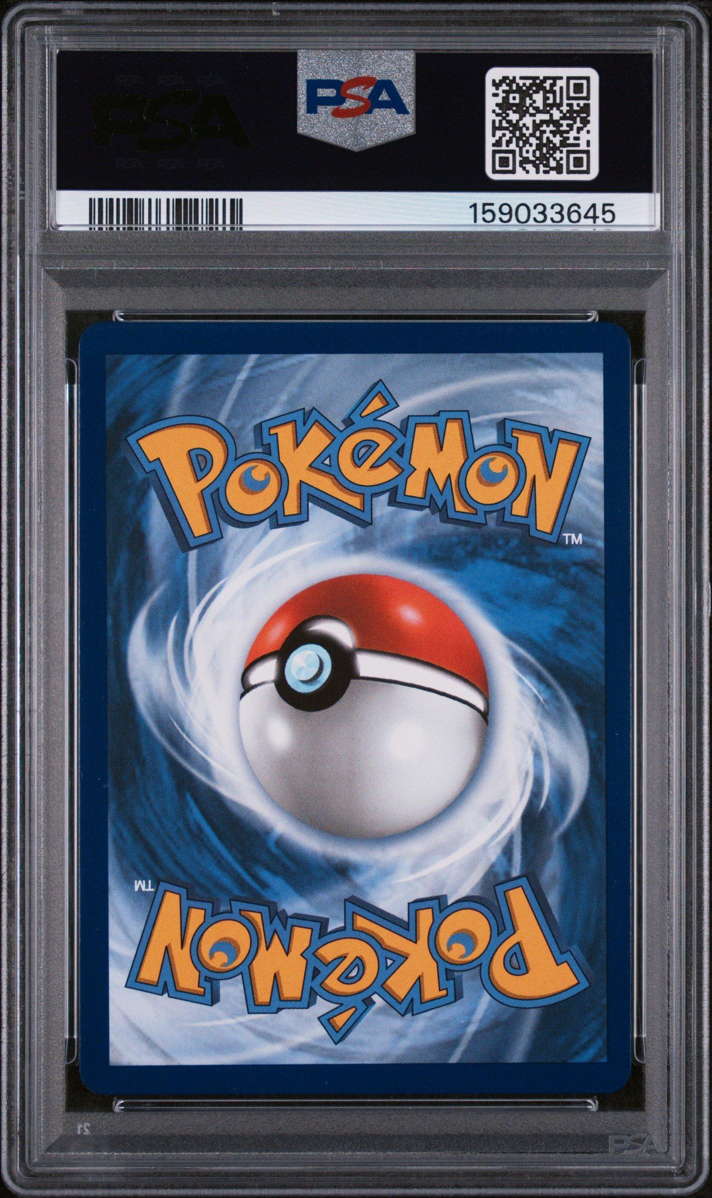 2025 Pokemon Pfl En-phantasmal Flames 105 Wigglytuff Illustration