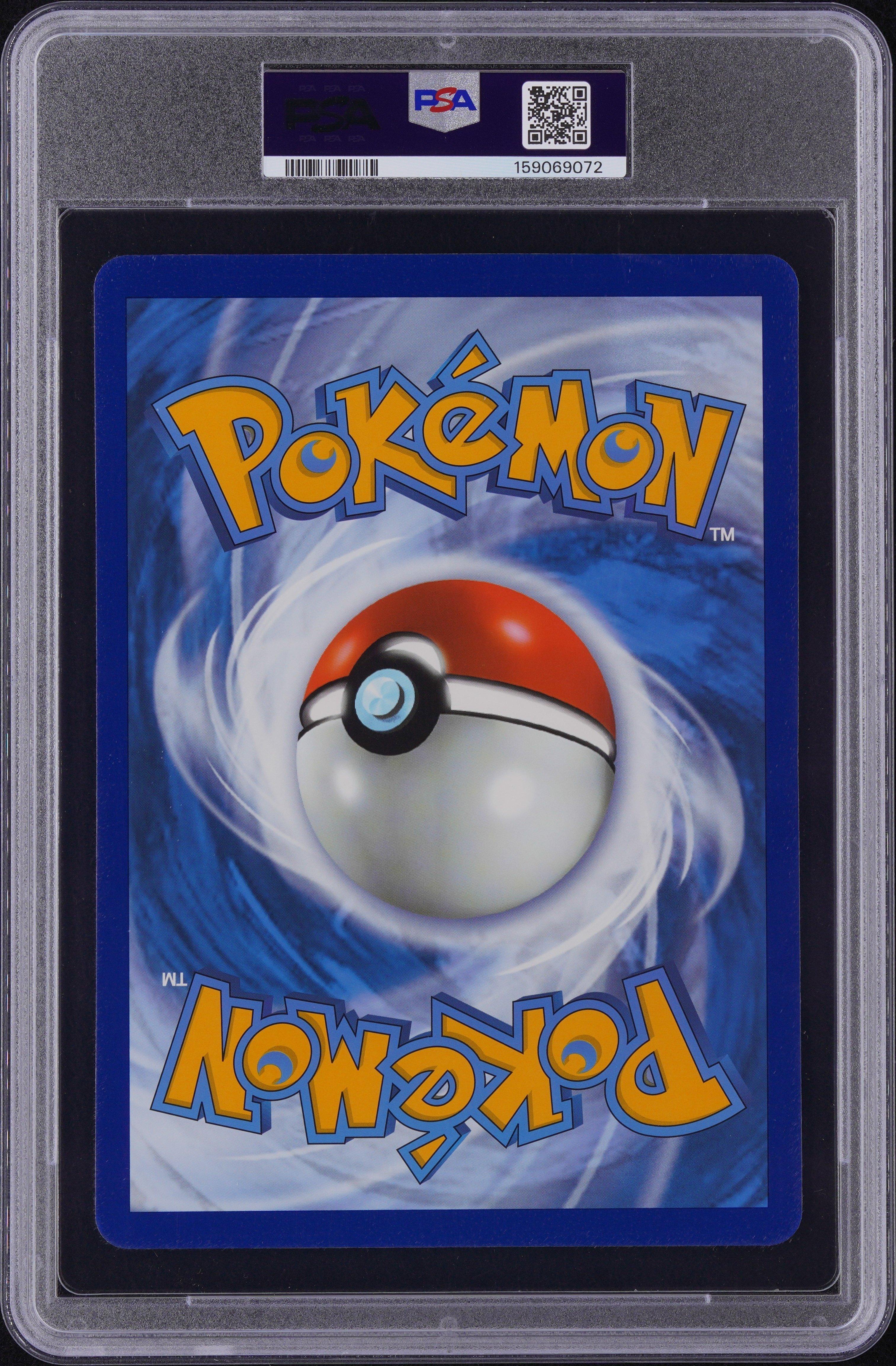 jumbo pokemon card graded - Random Lot - x6 (Selection Varys) V - VMAX - VSTAR - V Union jumbo graded pokemon cards Do