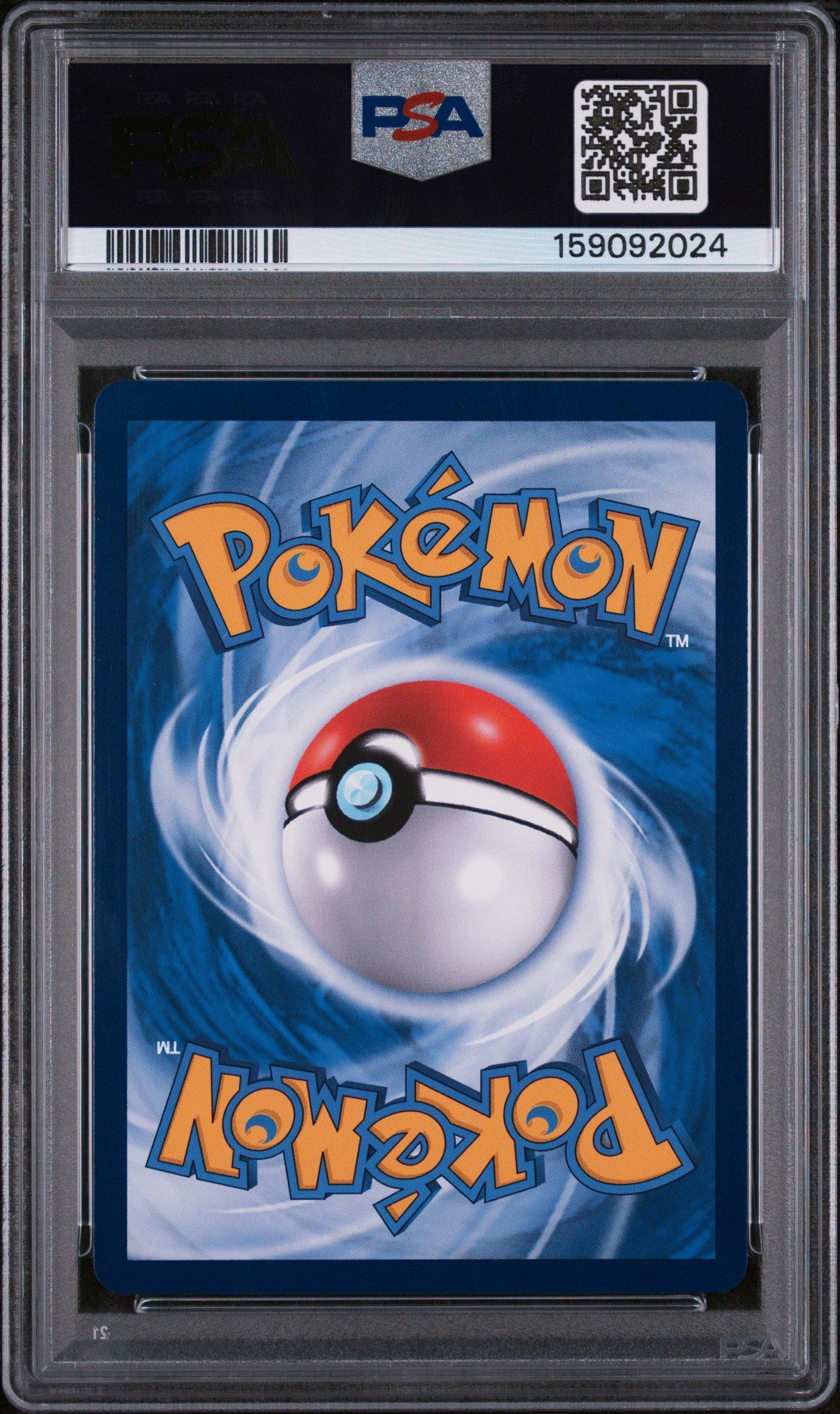 2023 Pokemon Simplified Chinese Csm2a C-shining Synergy: Shower