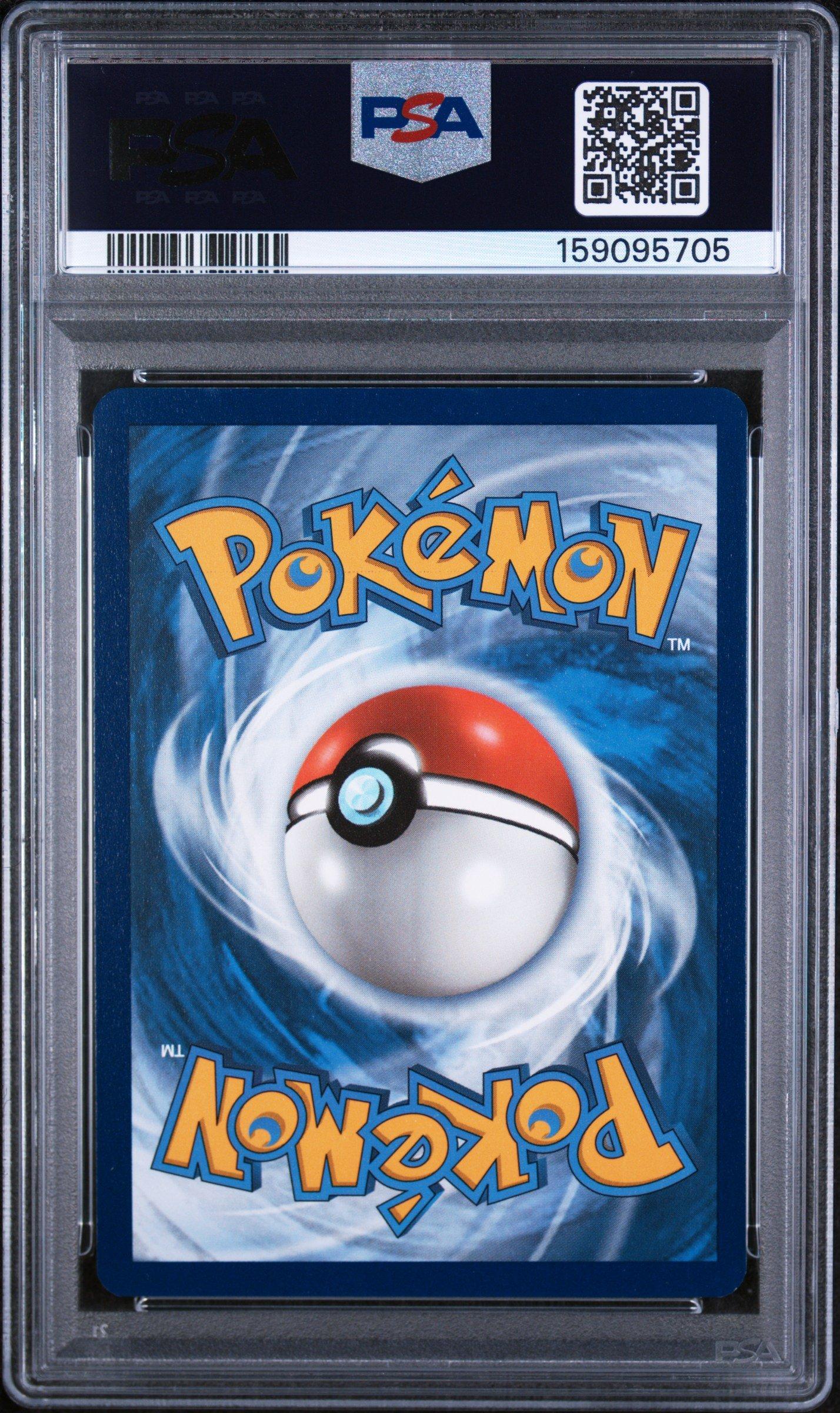 2021 Pokemon Sword & Shield Shining Fates Sv039 Yamper-holo PSA 9