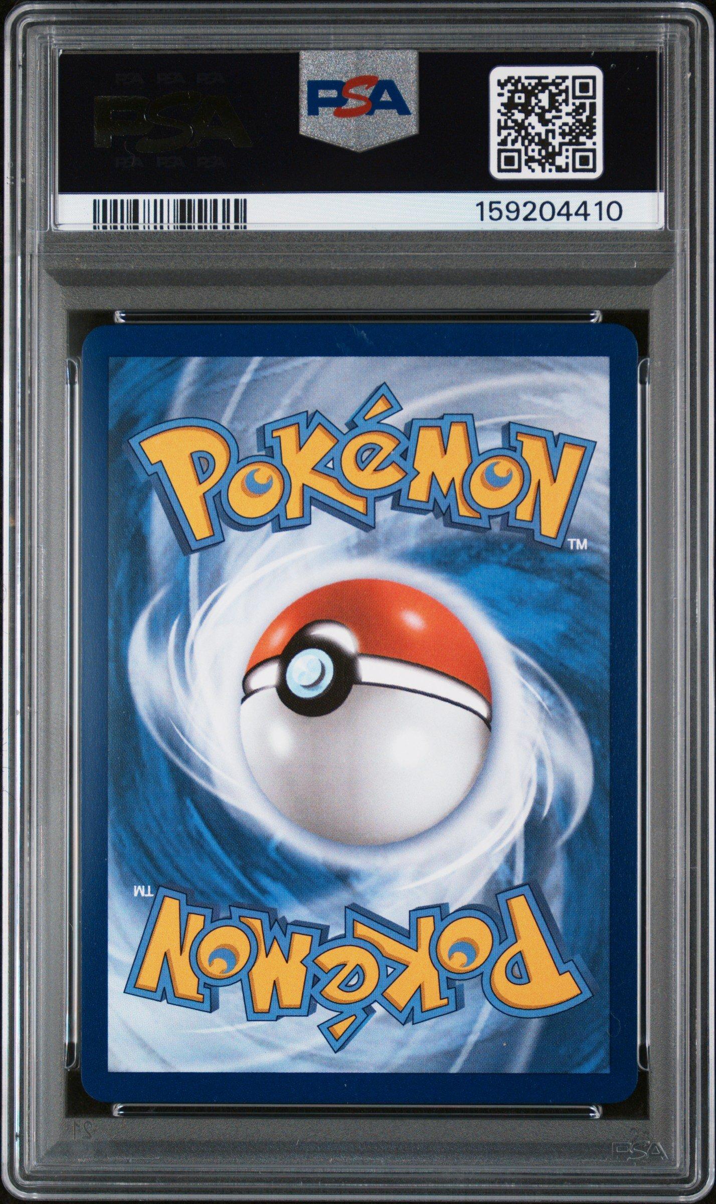 2026 Pokemon Por En-perfect Order 094 Clefairy Illustration Rare