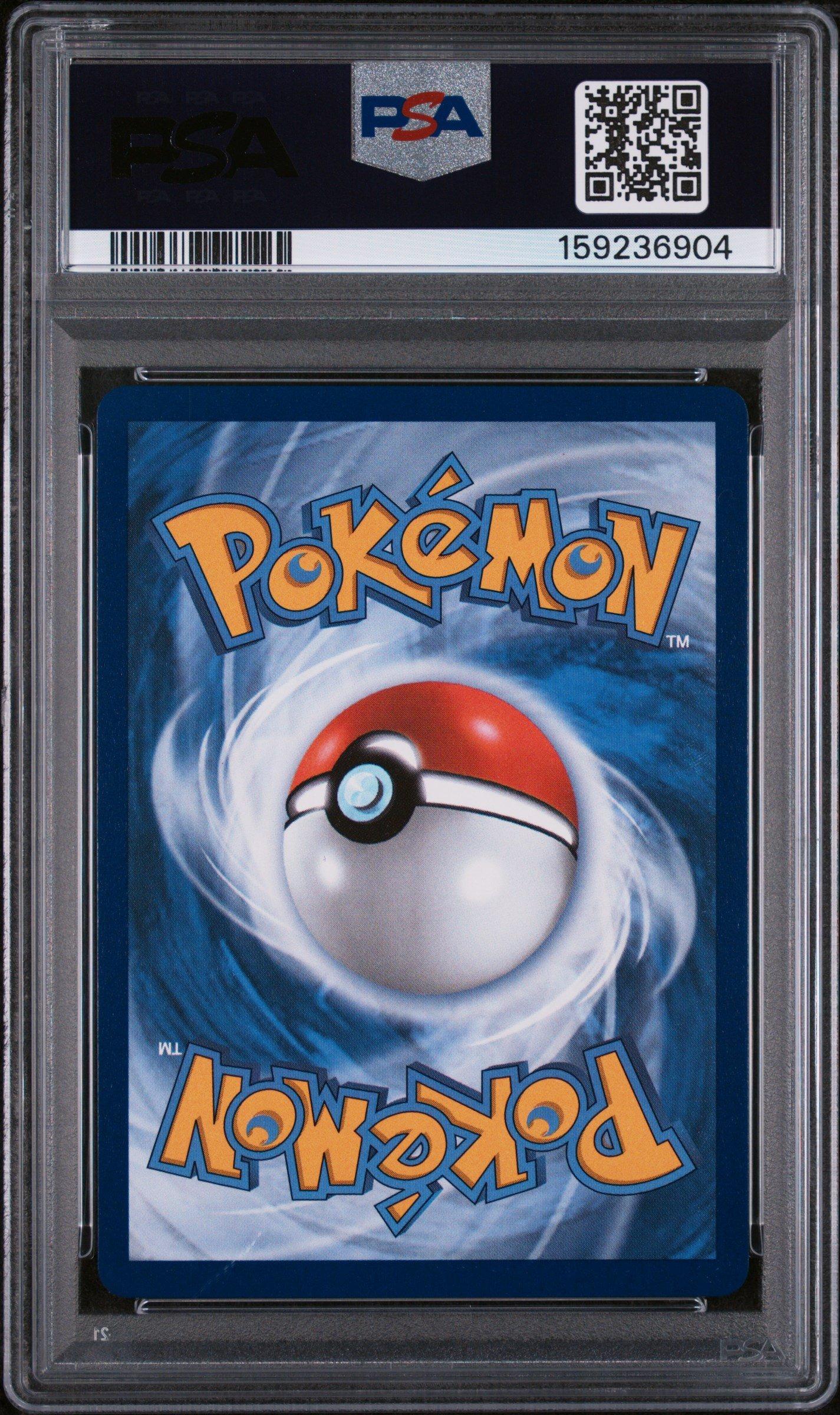 2025 Pokemon Dri En-destined Rivals 231 Team Rocket's Mewtwo Ex