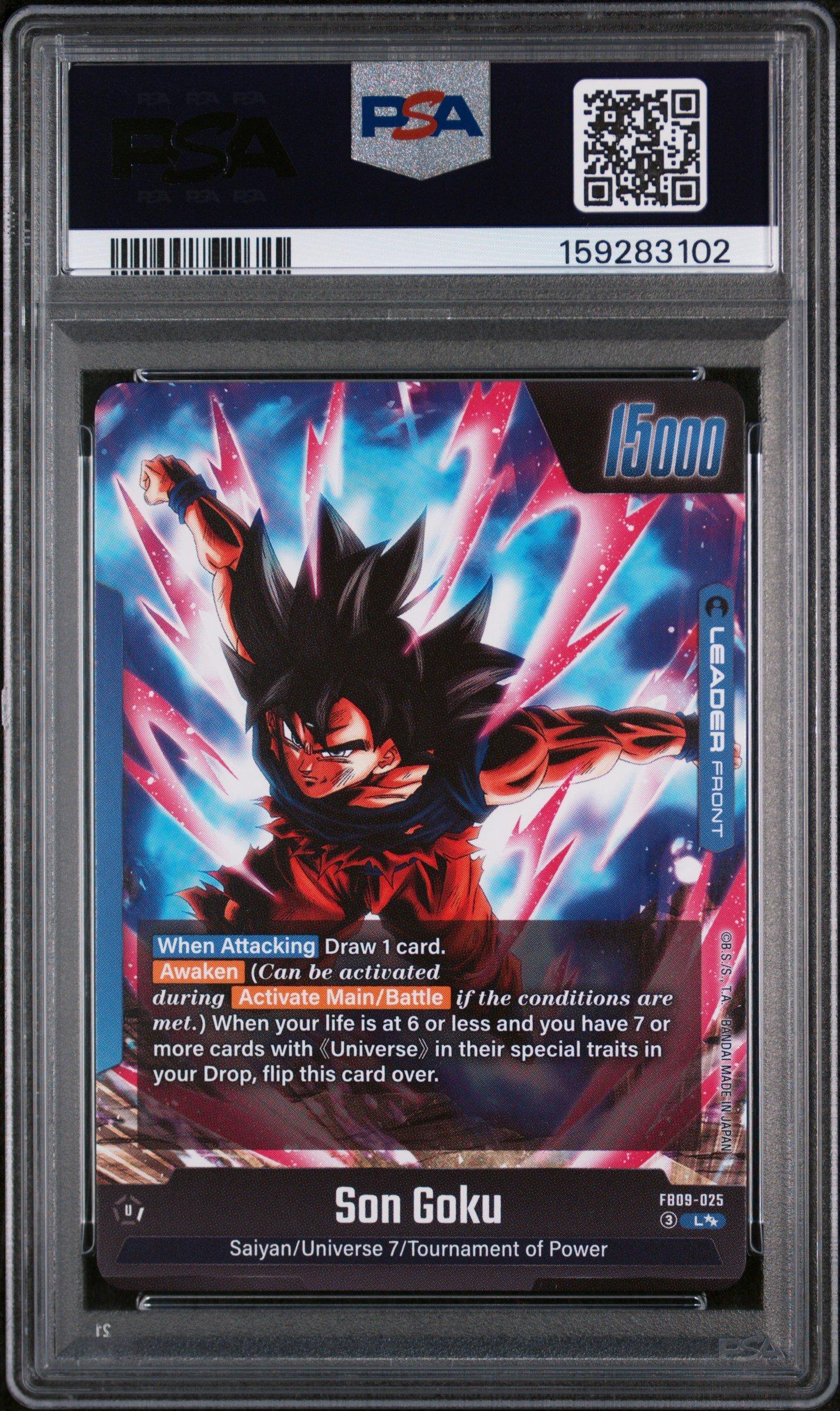 2026 Dragon Ball Super Card Game Fusion World Dual Evolution Fb09