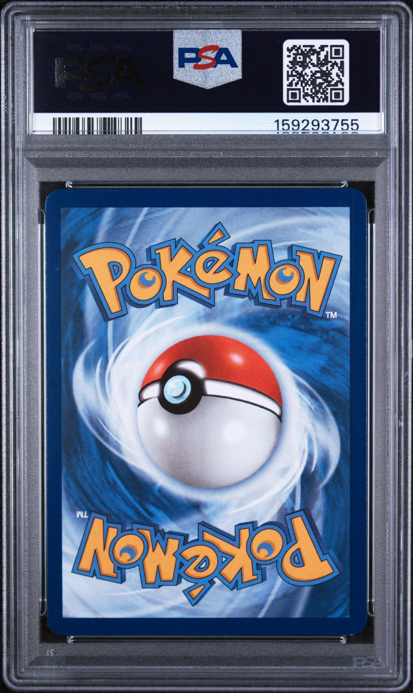 2026 Pokemon Mep En-me Black Star Promo 043 Rowlet First Partner