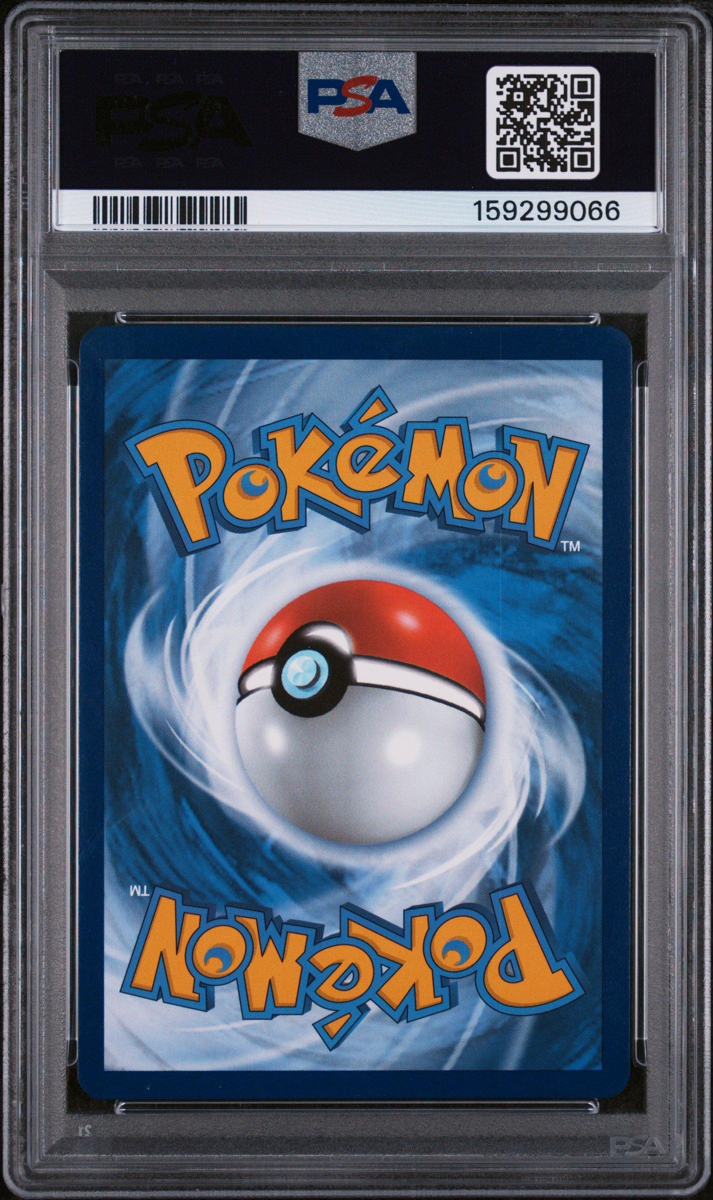 ポケモンカードセット PSAグレード付き 2023 Pokemon Sword And Shield Crown Zenith 160 Full Art/pikachu