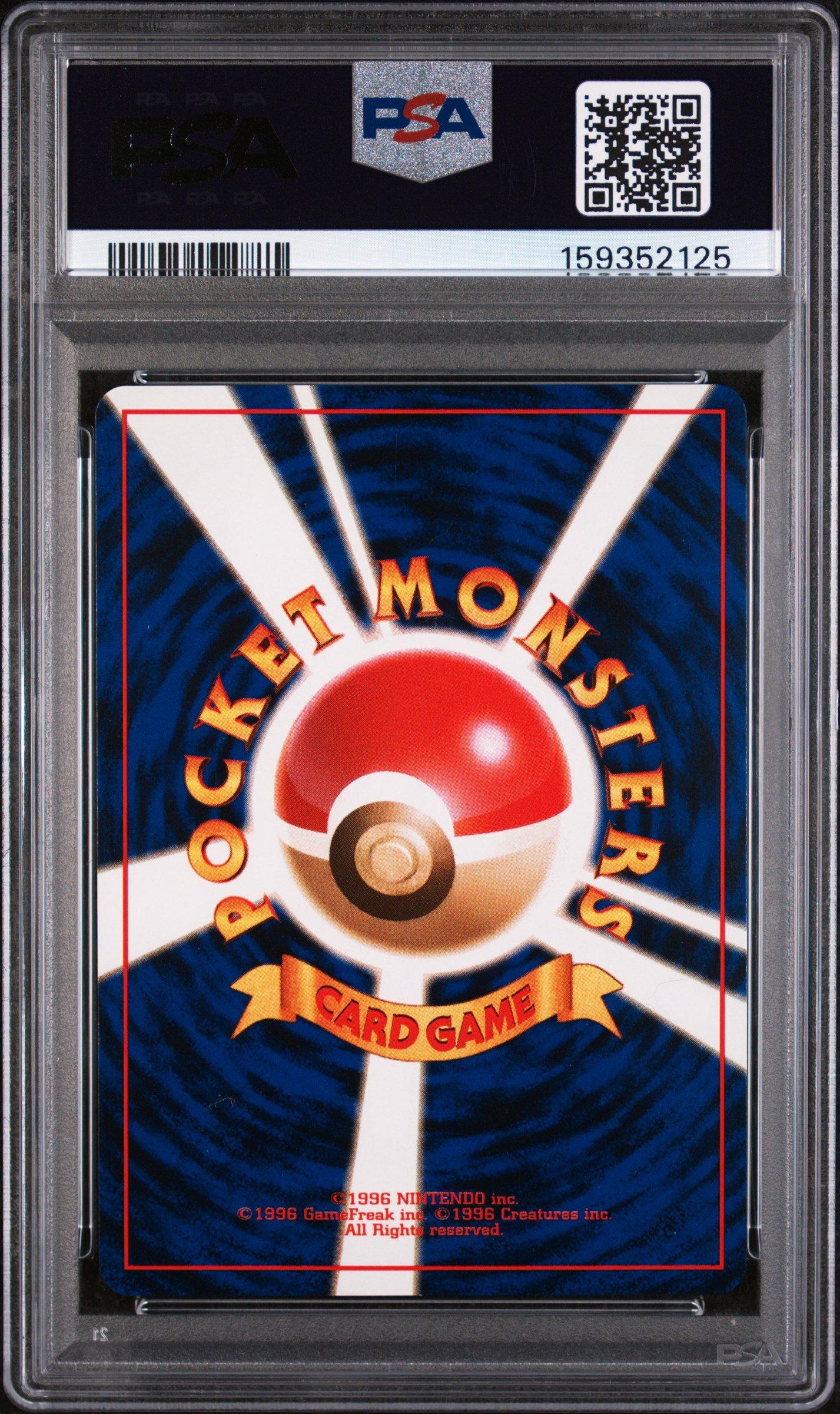 yugioh duelist kingdom cards  Yu-Gi-Oh! Deck of the Day