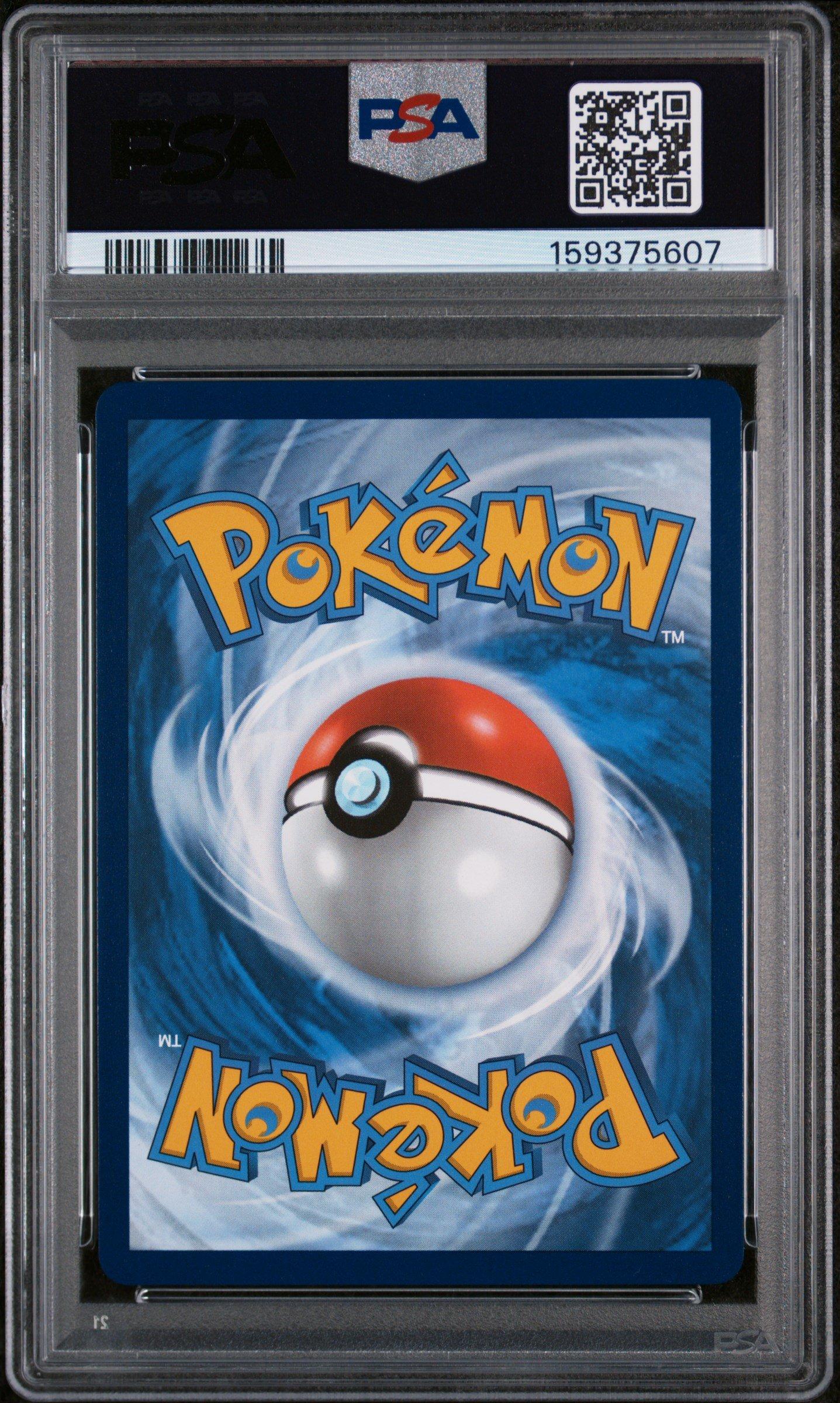 2023 Pokemon Japanese Sv4a-shiny Treasure Ex 237 Raichu S PSA 10