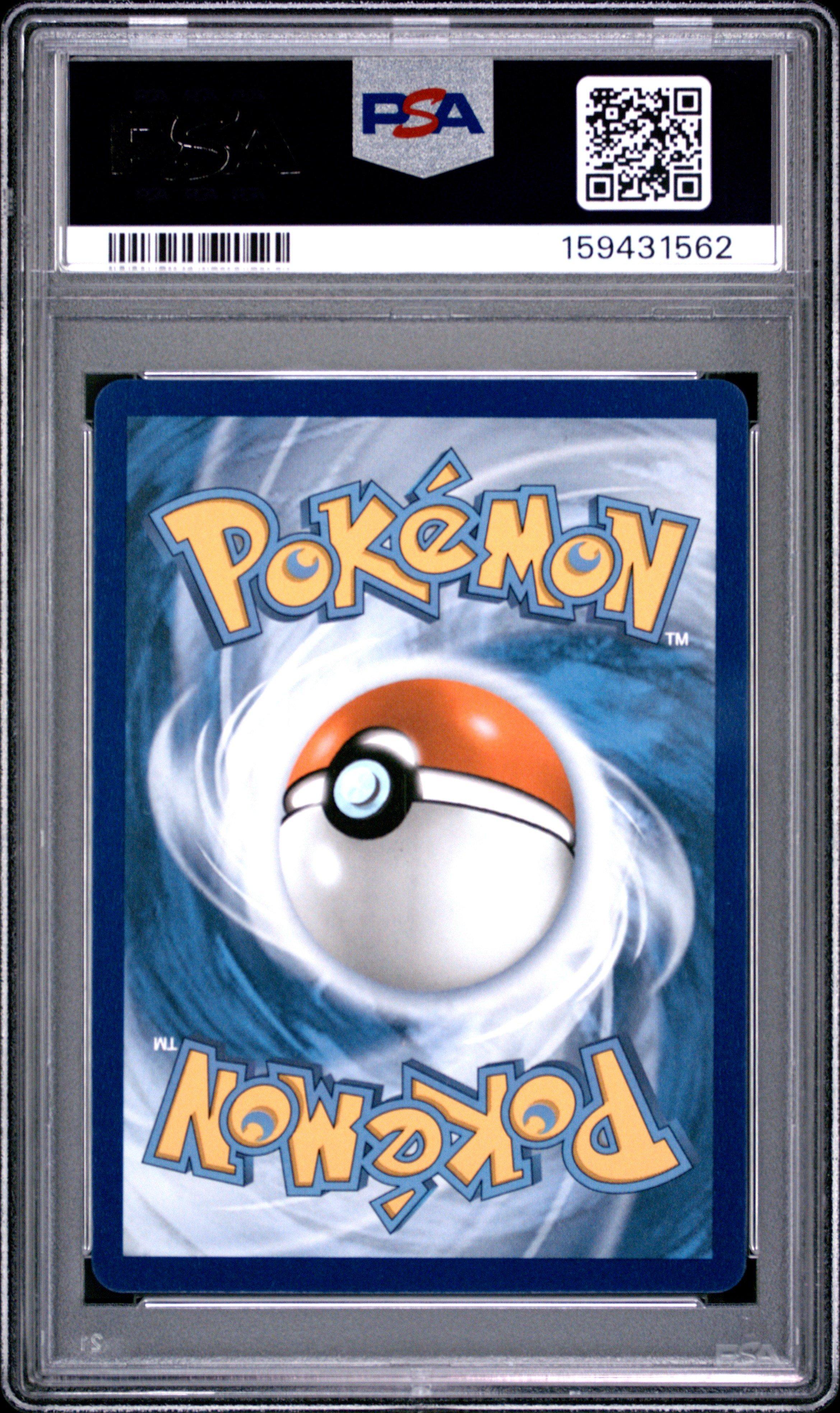 PSA10 メガリザードンX ex 023/MEP 2025 Pokemon Mep En-me Black Star Promo 023 Mega Charizard X Ex