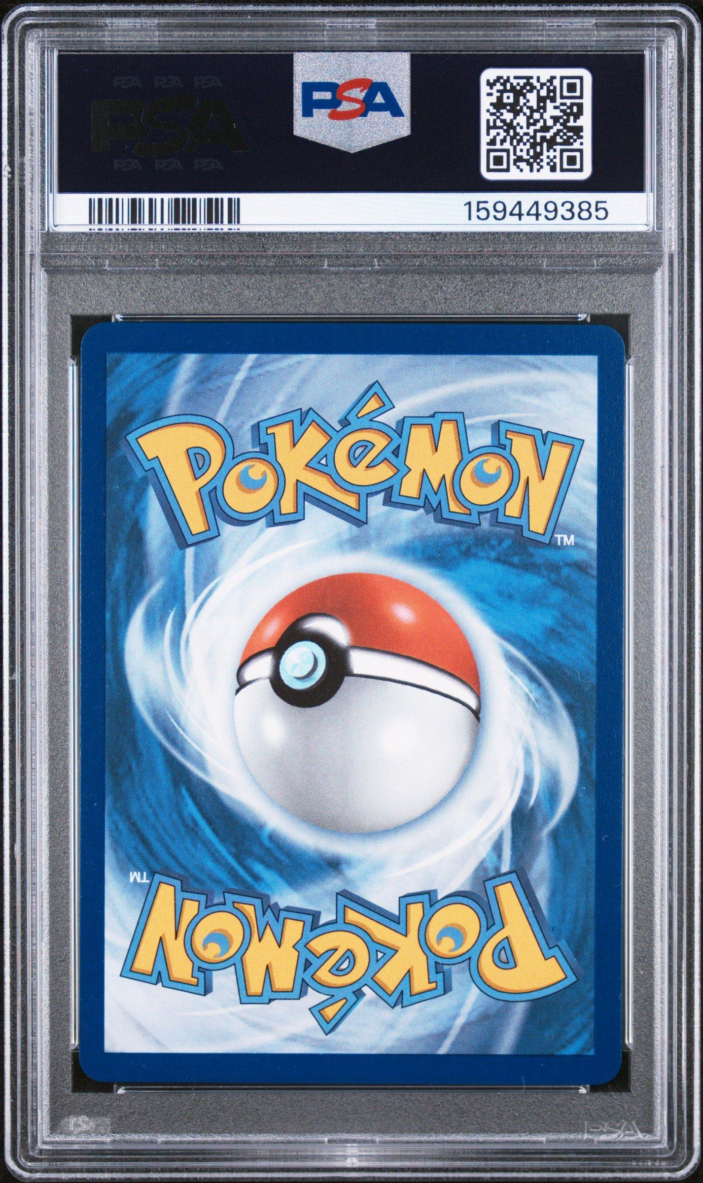 2026 Pokemon Por En-perfect Order 121 Meowth Ex Special