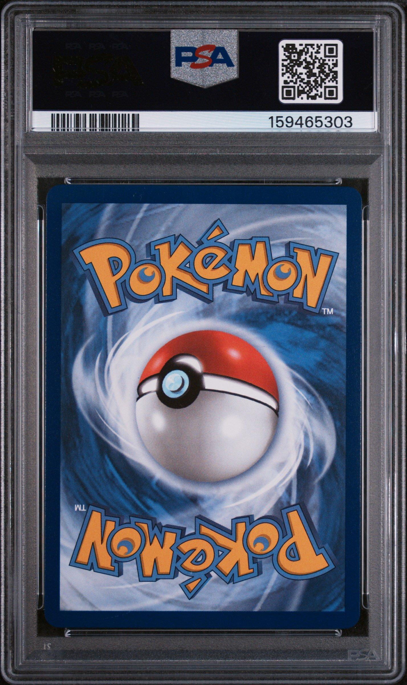 2026 Pokemon Por En-perfect Order 120 Mega Zygarde Ex Special