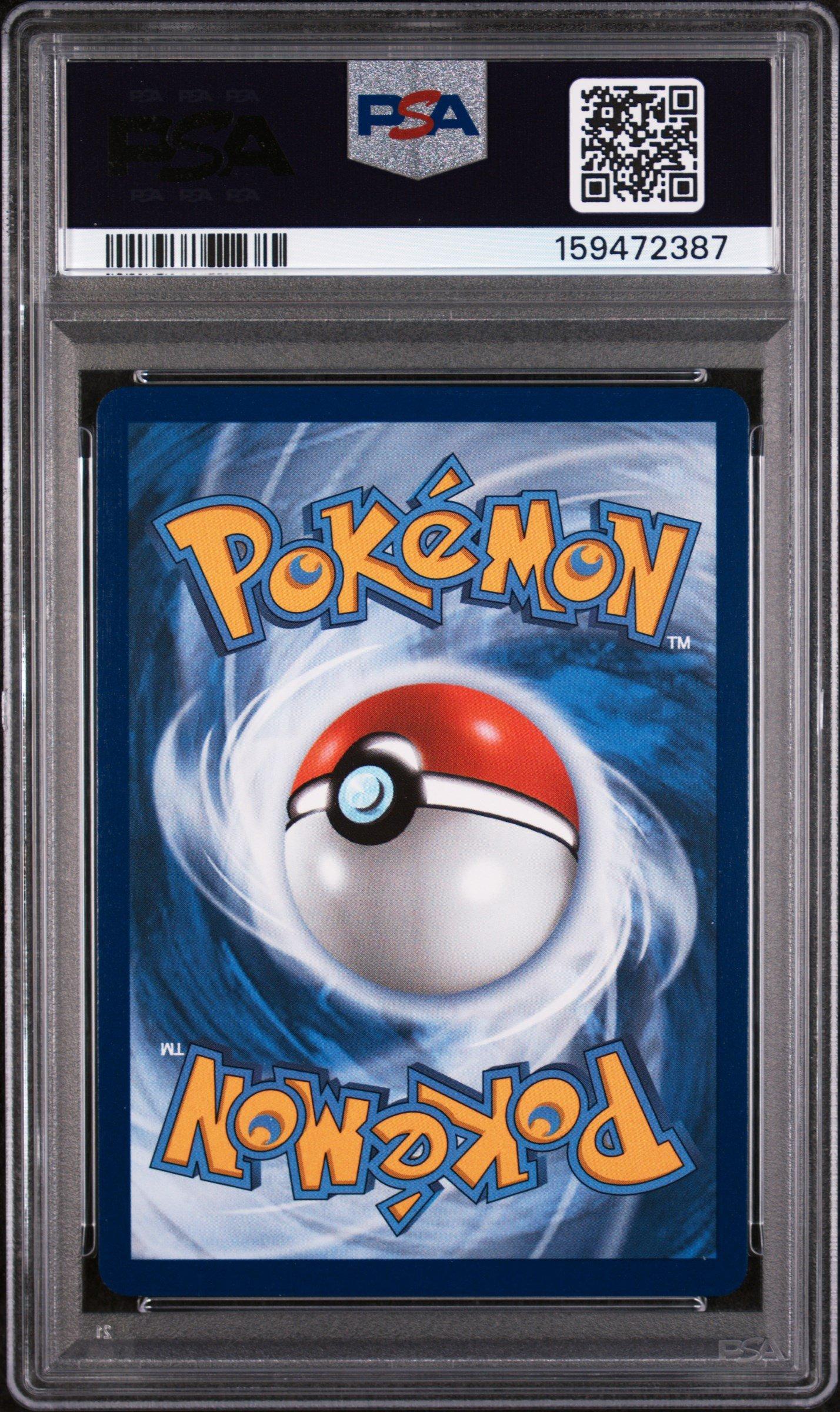 2026 Pokemon Por En-perfect Order 016 Salazzle Ex PSA 10 Graded