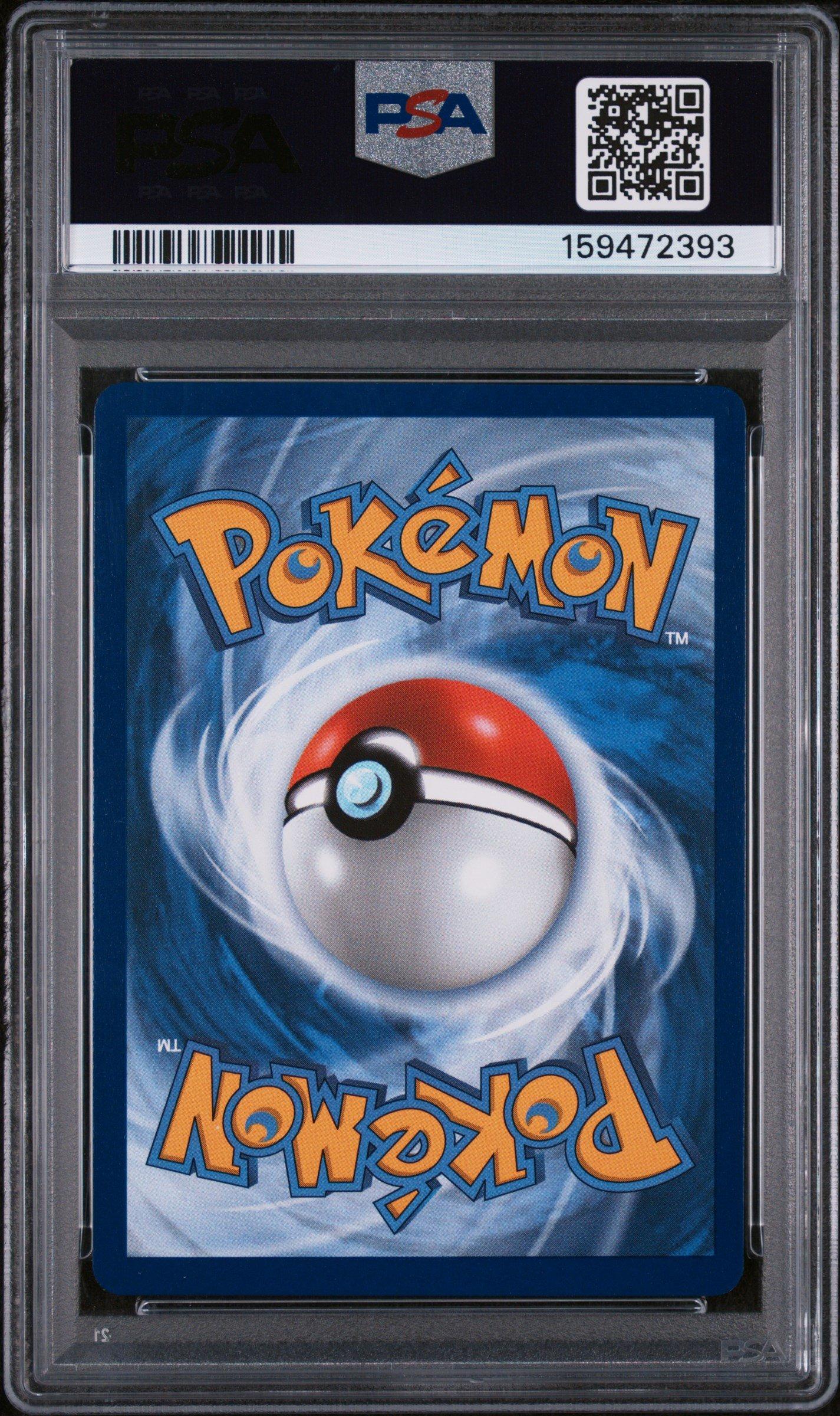 2026 Pokemon Por En-perfect Order 016 Salazzle Ex PSA 10 Graded