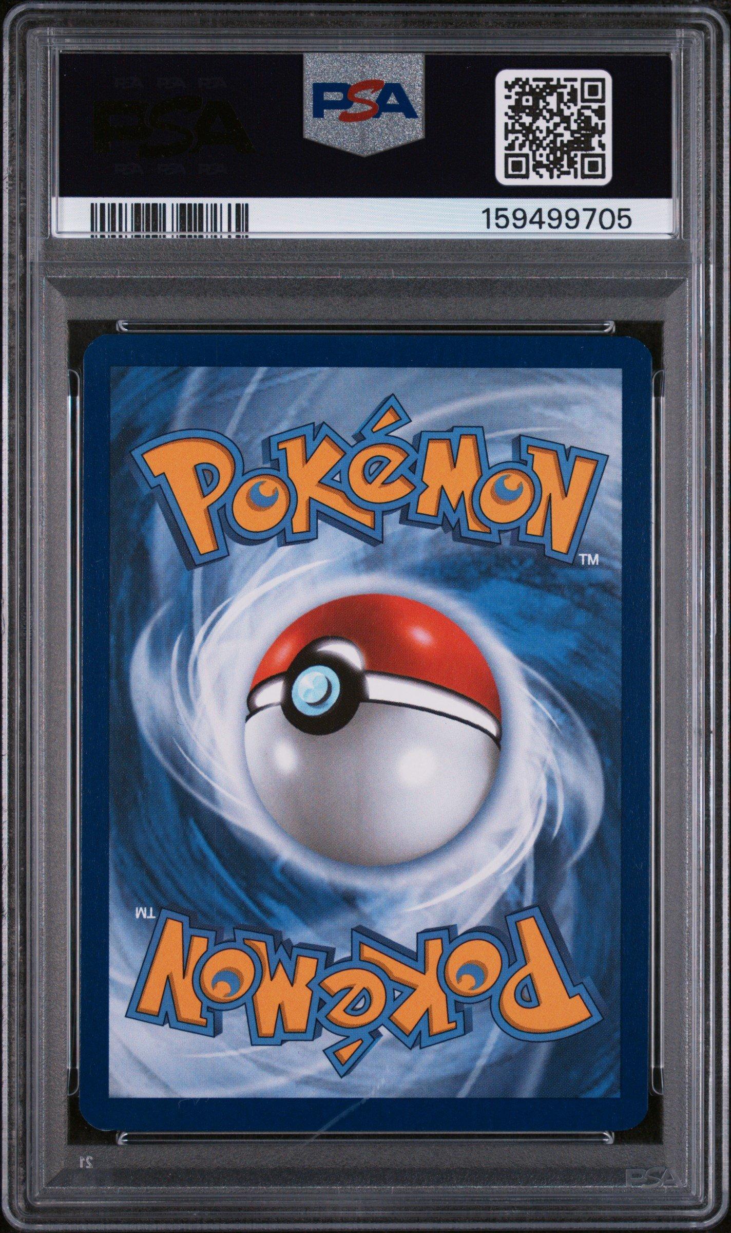 2025 Pokemon Jtg En-journey Together 184 Lillie's Clefairy Ex