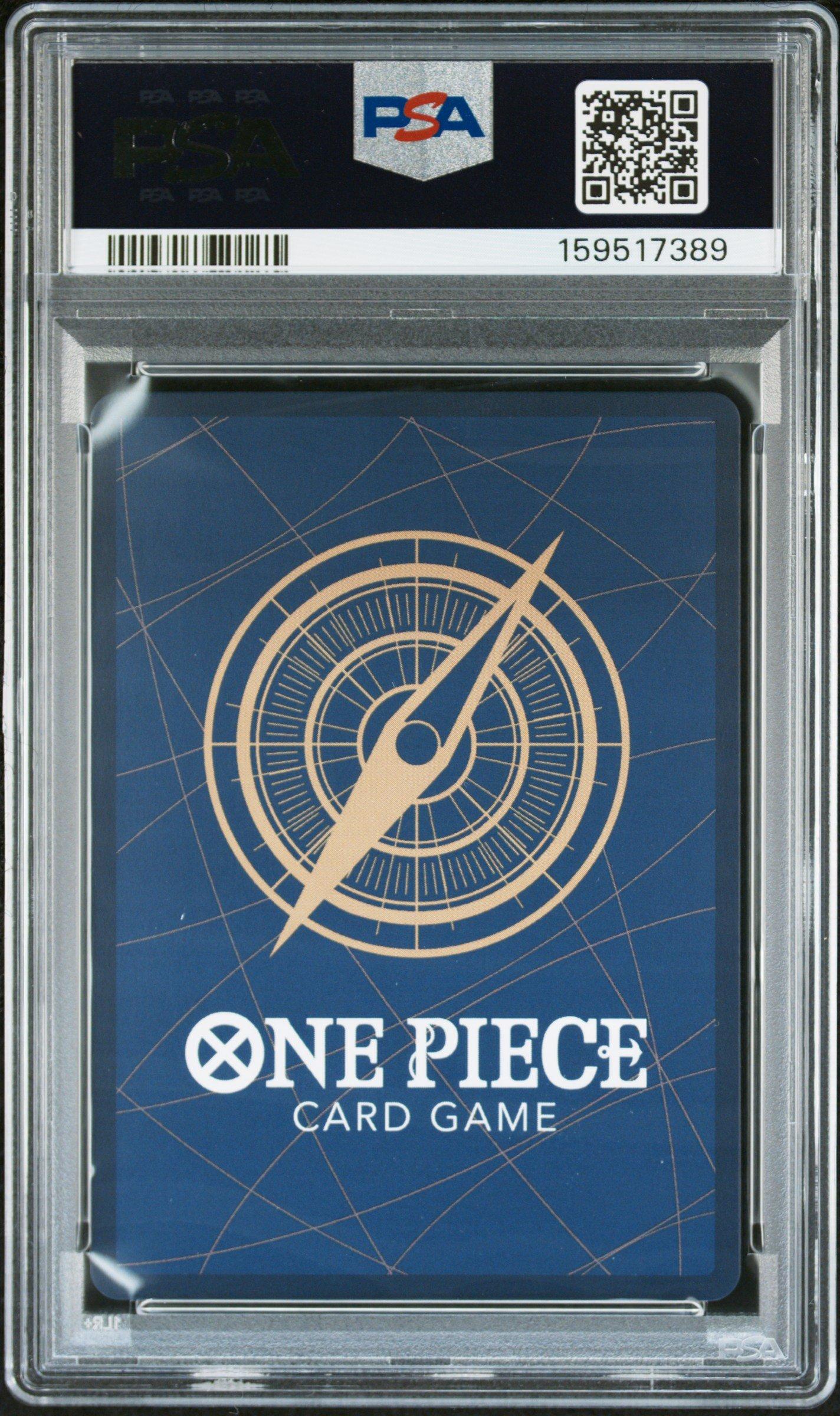 2024 One Piece English Version 1st Anniversary Set 010 Franky PSA