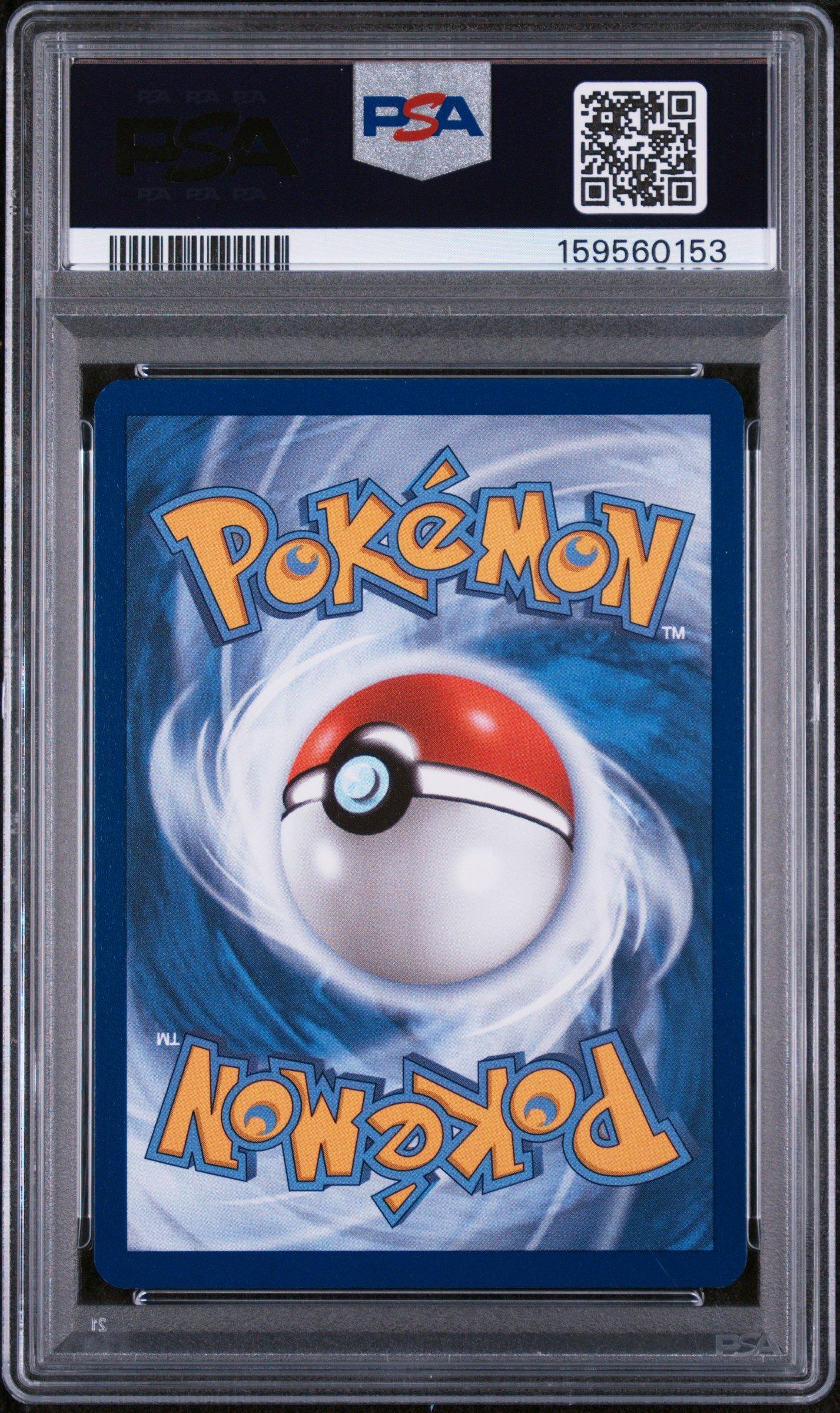 2026 Pokemon Por En-perfect Order 050 Gengar Gamestop Exclusive