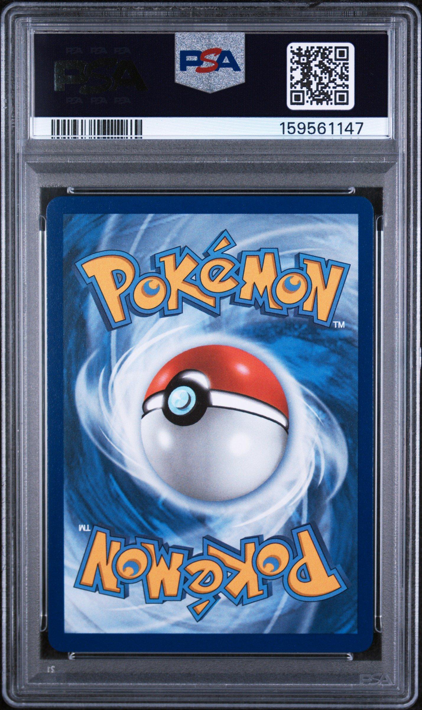 2026 Pokemon Por En-perfect Order 121 Meowth Ex Special