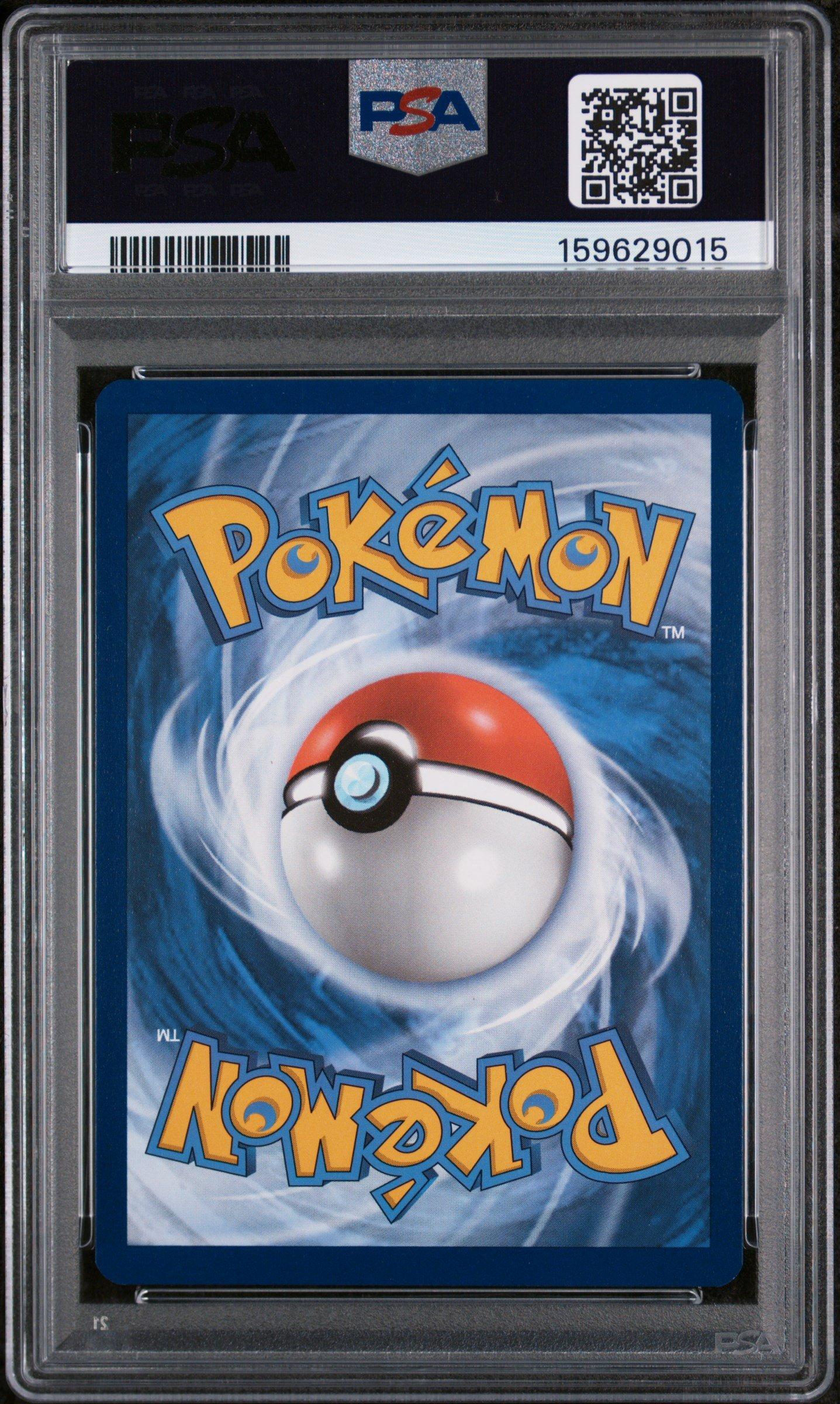 2024 Pokemon Ssp En-surging Sparks 219 Pikachu Ex Ultra Rare PSA 9