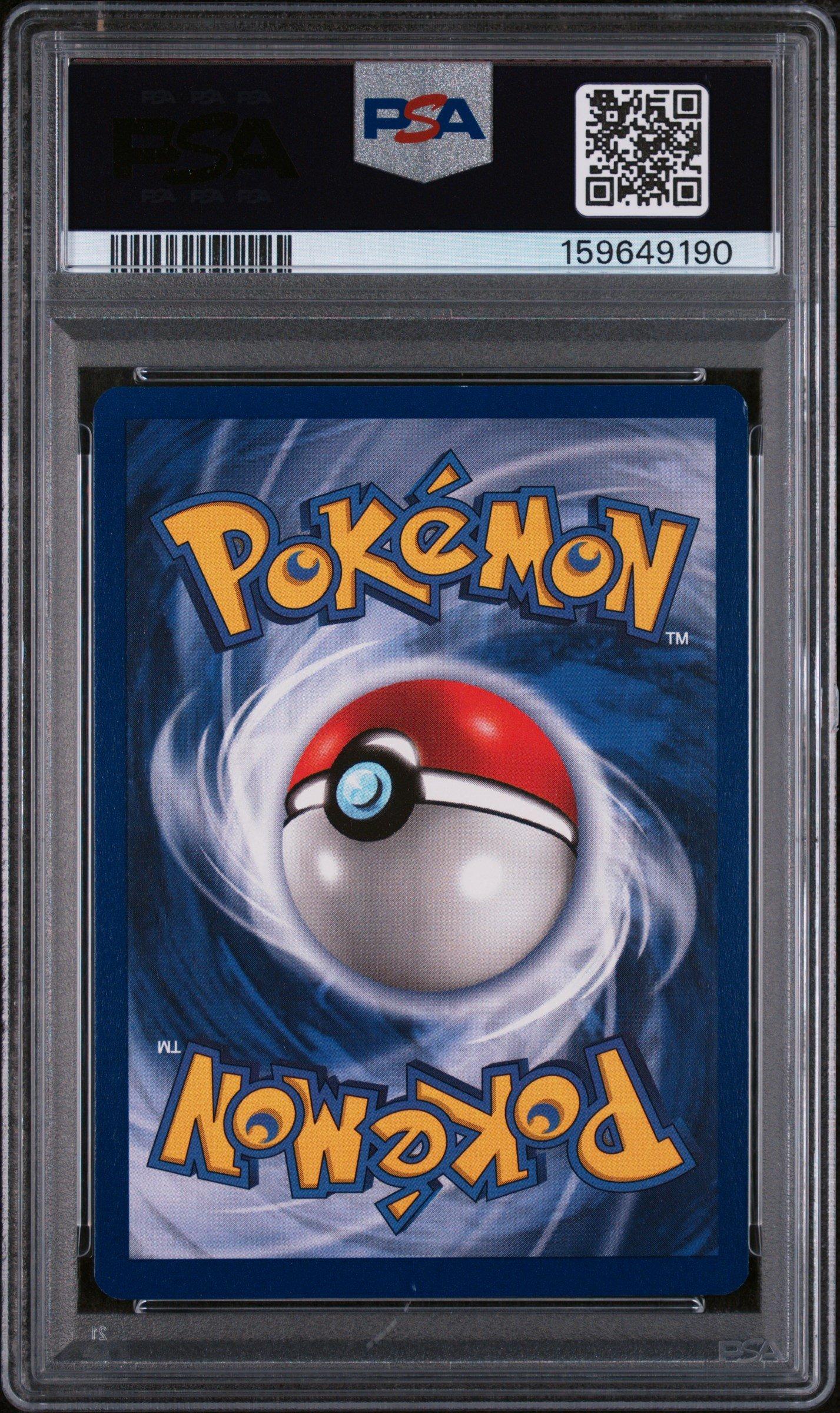 1999 Pokemon Game Movie 4 Pikachu Movie Promo PSA 8 Graded Card