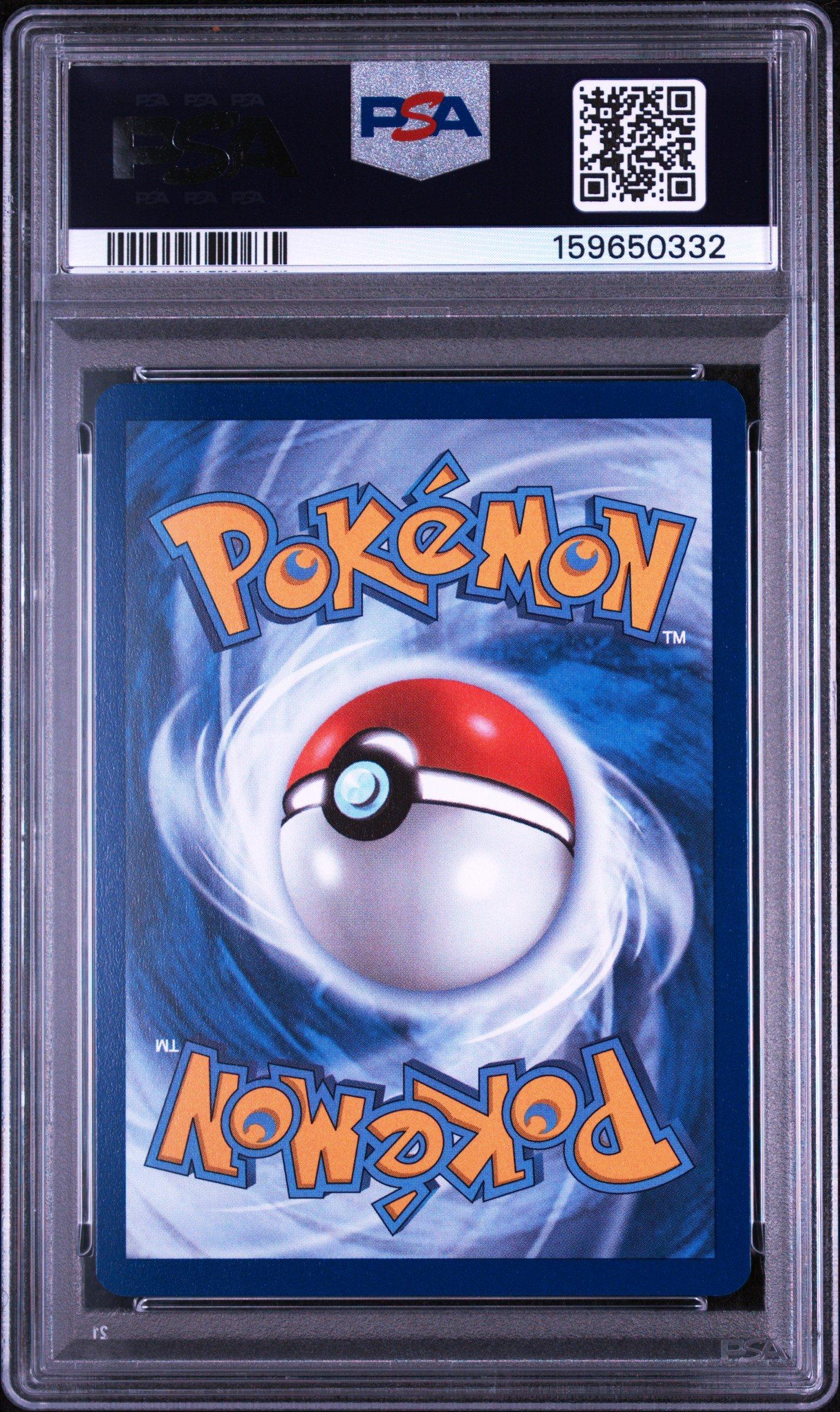 2026 Pokemon Por En-perfect Order 050 Gengar Gamestop Exclusive