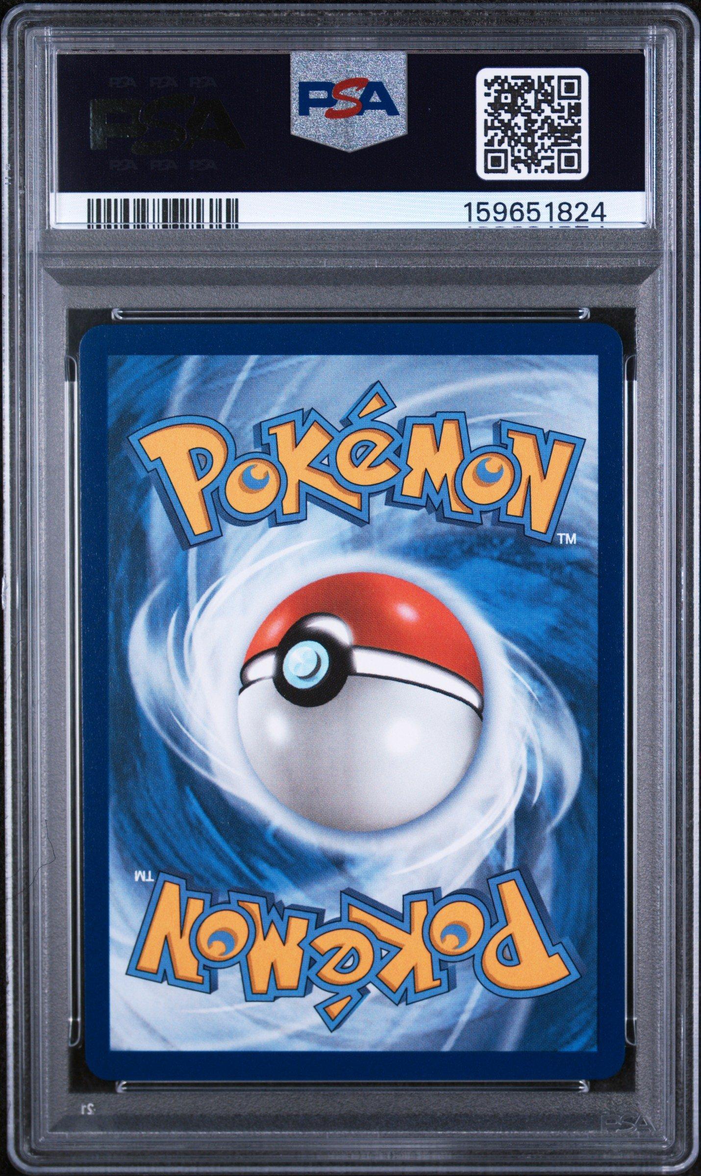 2026 Pokemon Por En-perfect Order 114 Rosa's Encouragement Ultra