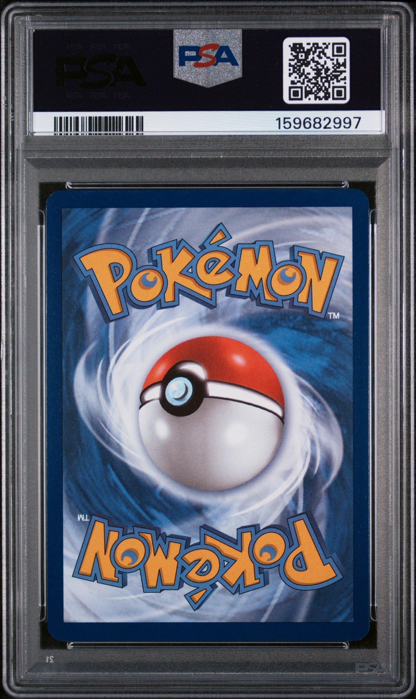 2026 Pokemon Por En-perfect Order 050 Gengar Gamestop Exclusive