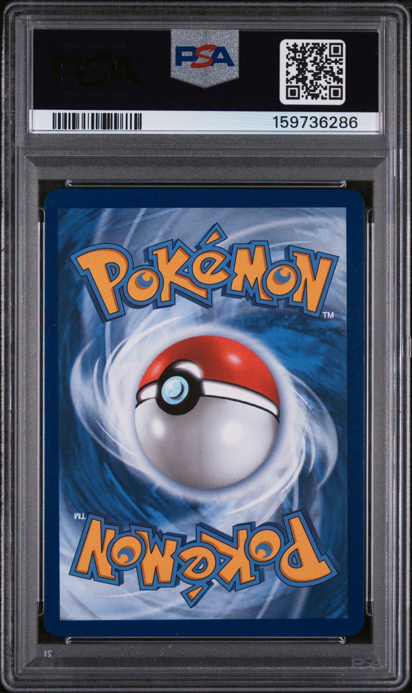 2026 Pokemon Por En-perfect Order 123 Rosa's Encouragement Special