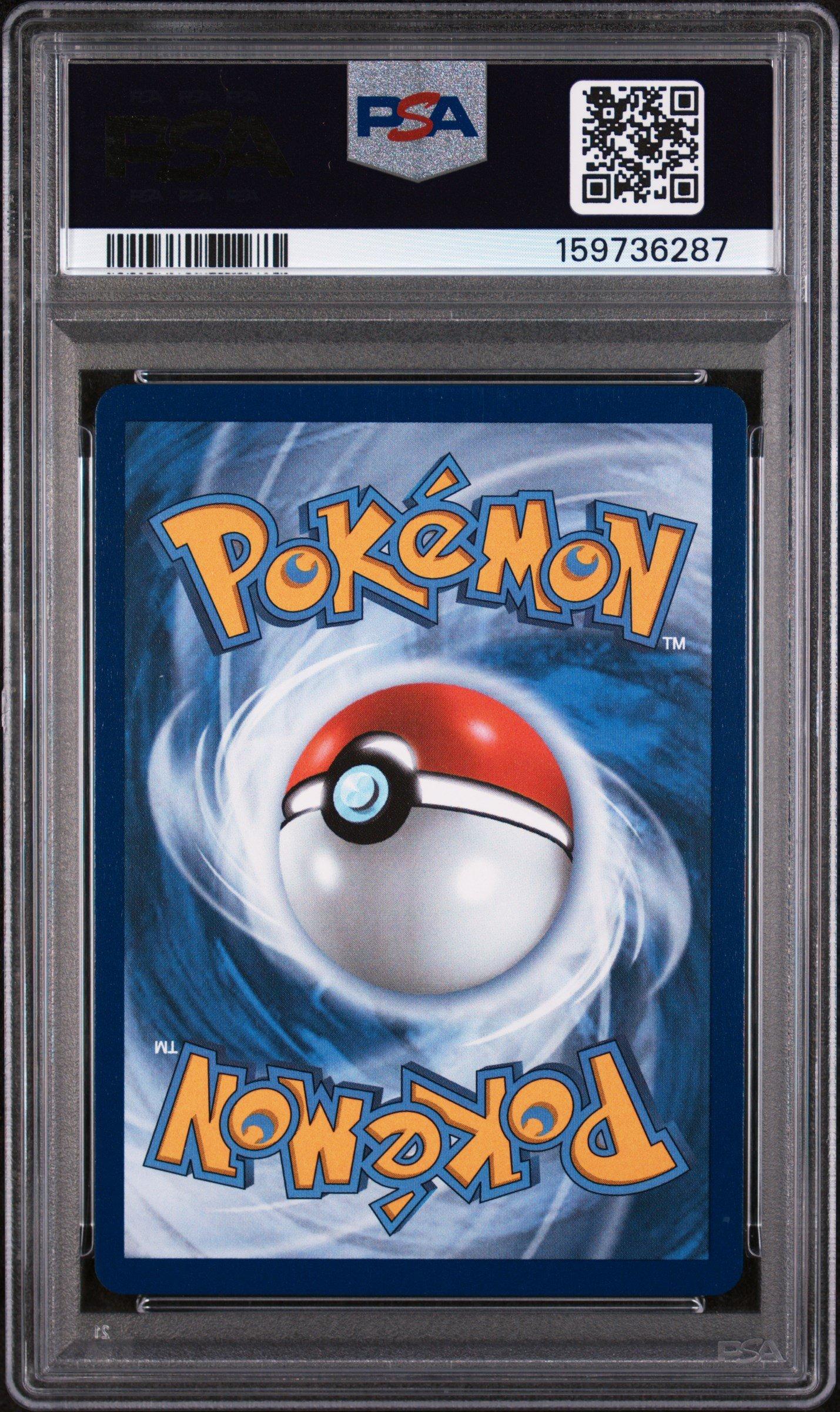 2026 Pokemon Por En-perfect Order 119 Mega Clefable Ex Special