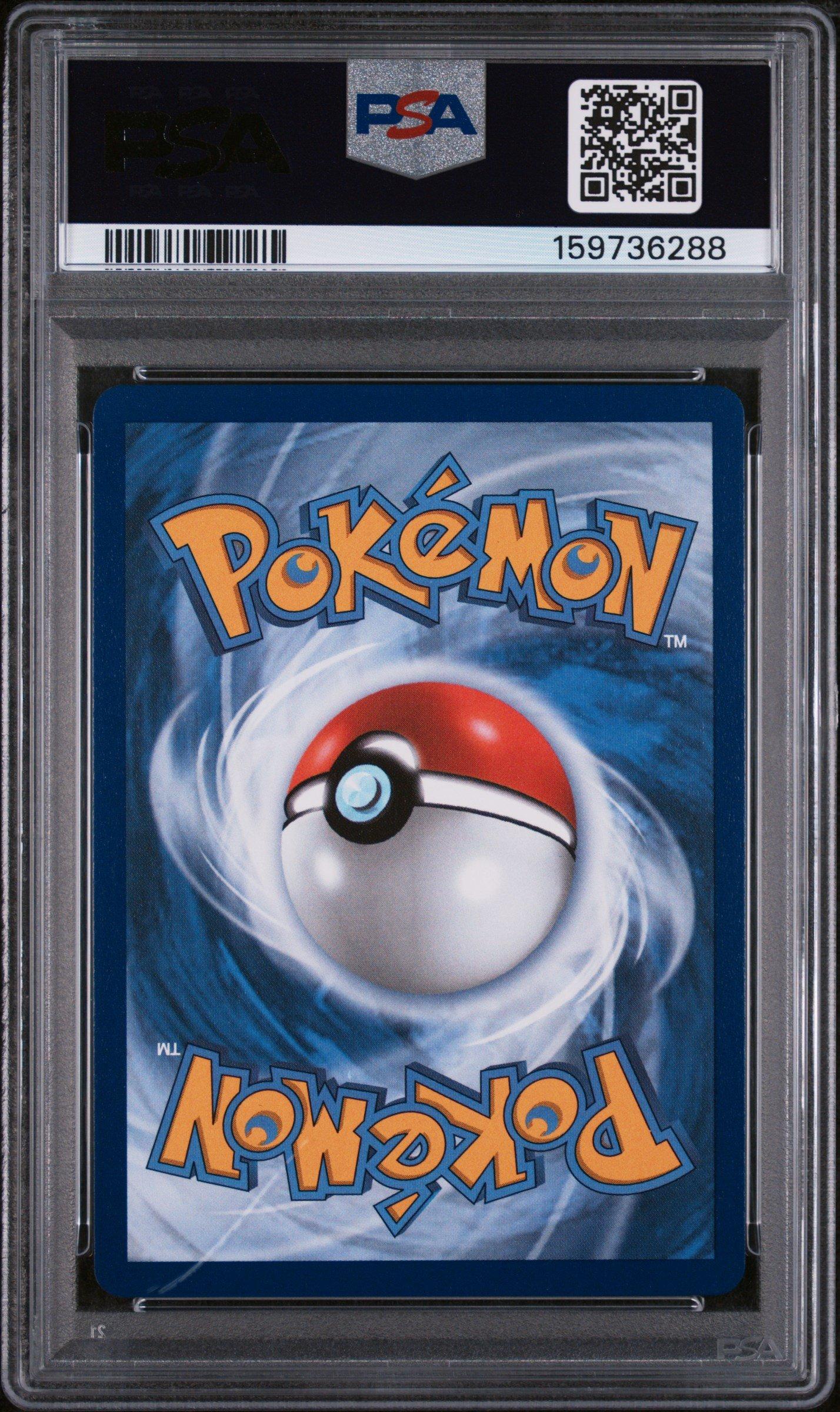 2026 Pokemon Por En-perfect Order 120 Mega Zygarde Ex Special