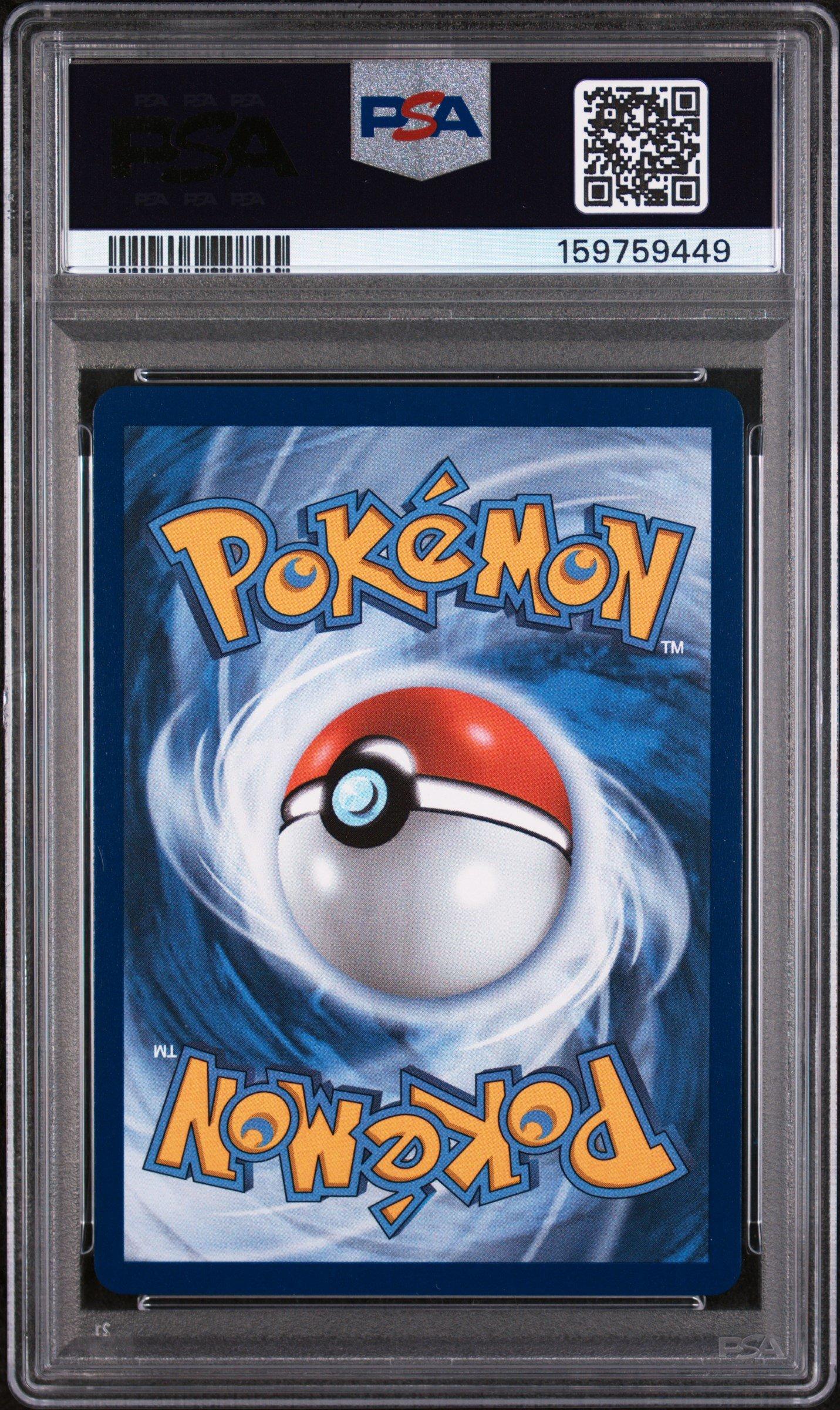 2026 Pokemon Por En-perfect Order 121 Meowth Ex Special
