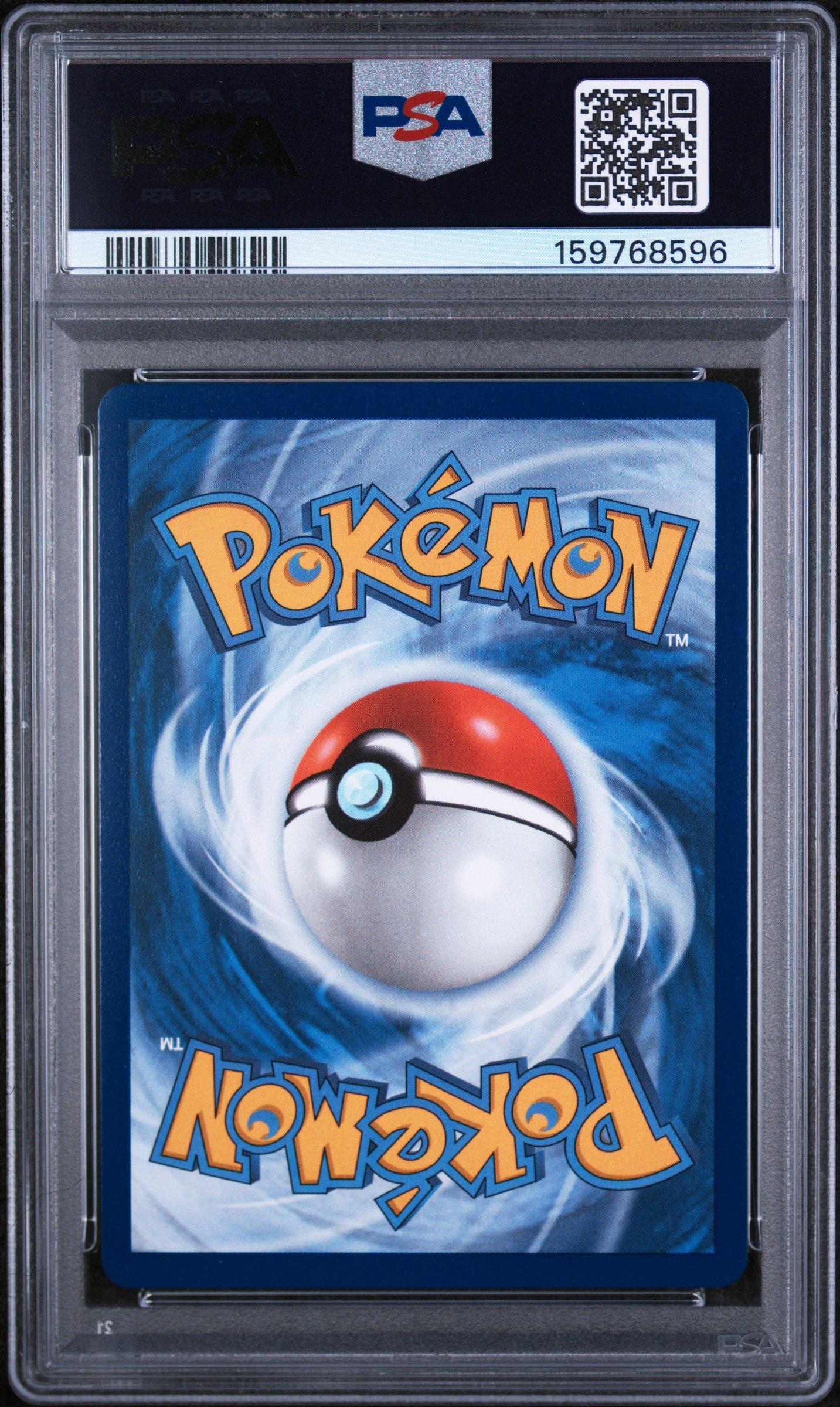 2026 Pokemon Asc En-ascended Heroes 218 Erika's Tangela