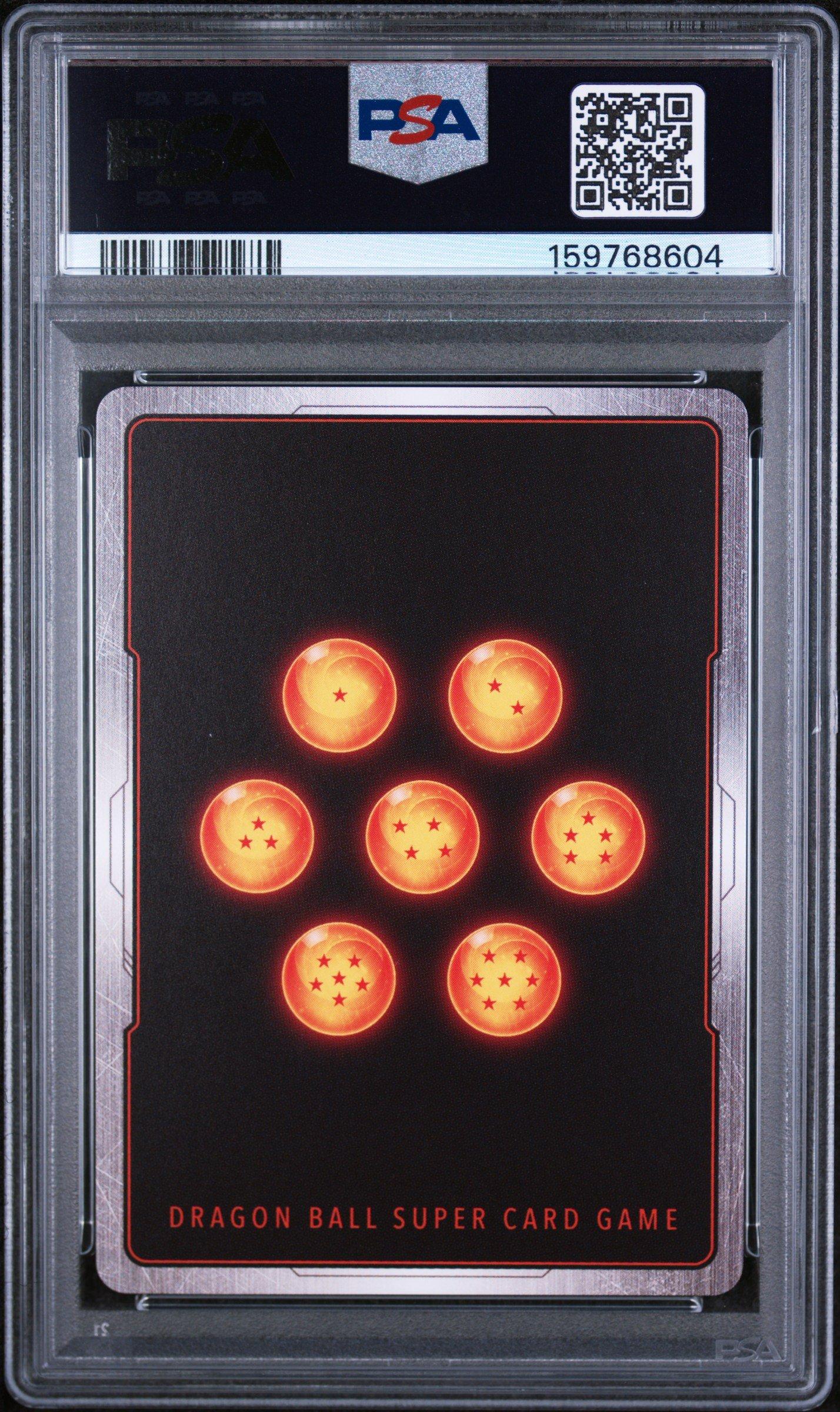 FB09-117 FB09-100 ベジータGT 孫悟空 GT PSA10 連番 Vegeta : GT FB09
