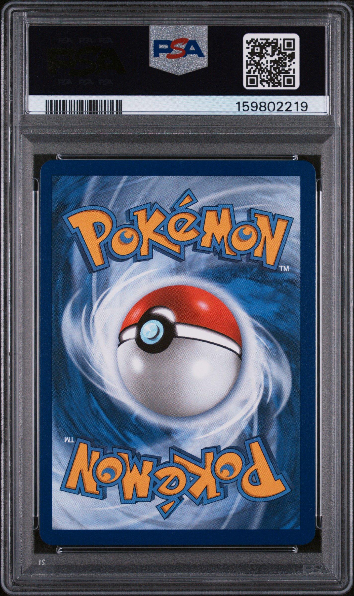 2026 Pokemon Mep En-me Black Star Promo 039 Squirtle First Partner
