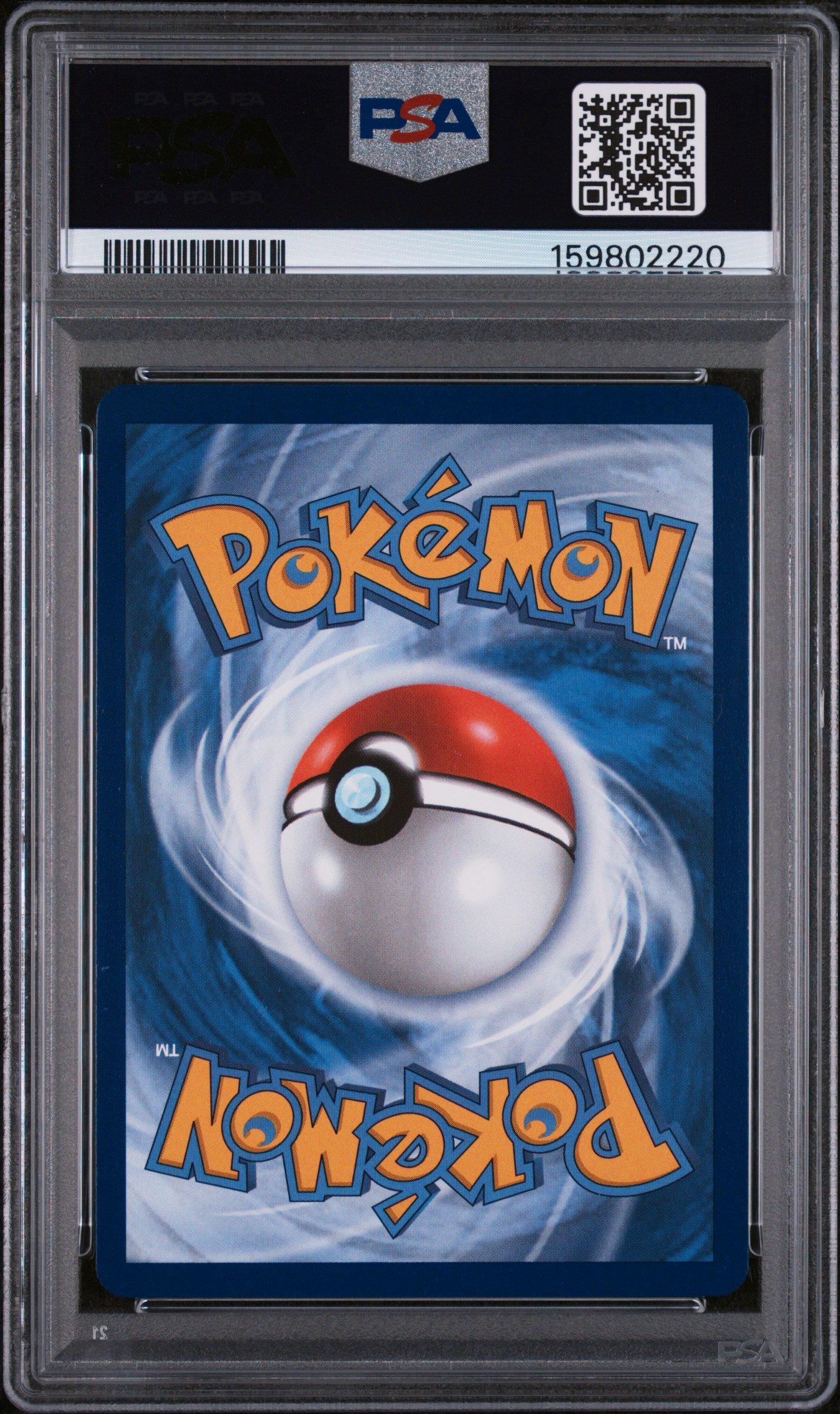 2026 Pokemon Mep En-me Black Star Promo 038 Charmander First