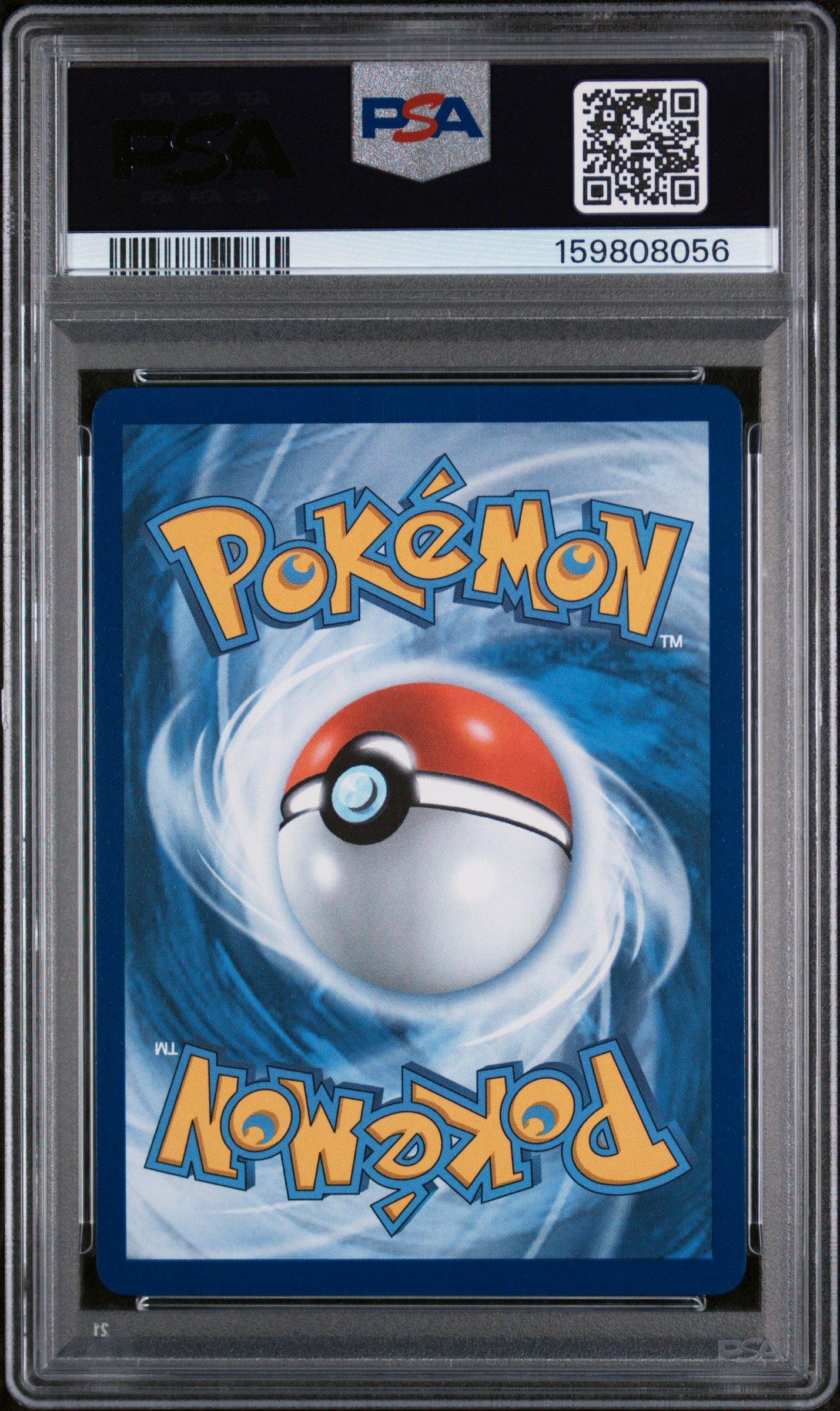 2026 Pokemon Por En-perfect Order 118 Mega Starmie Ex Special