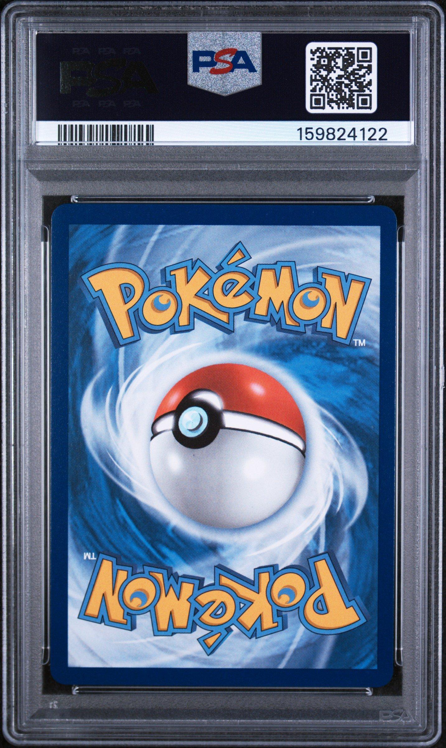 2025 Pokemon Mep En-me Black Star Promo 024 Oricorio Ex Mega